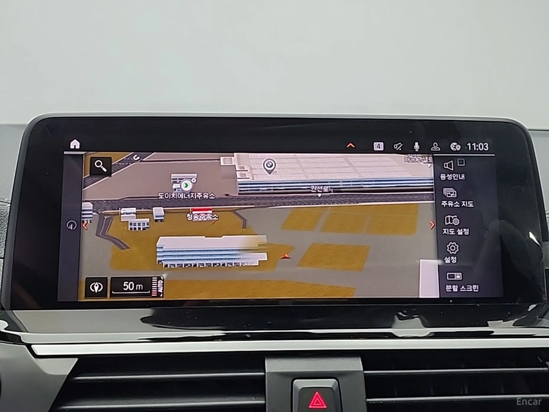 BMW X4 (G02) превью 15