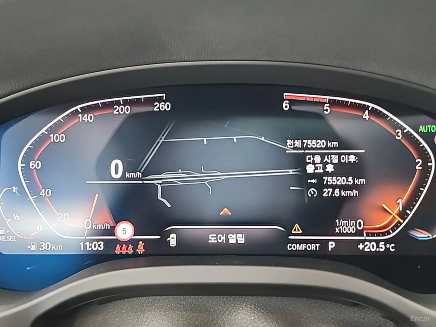 BMW X4 (G02) превью 6