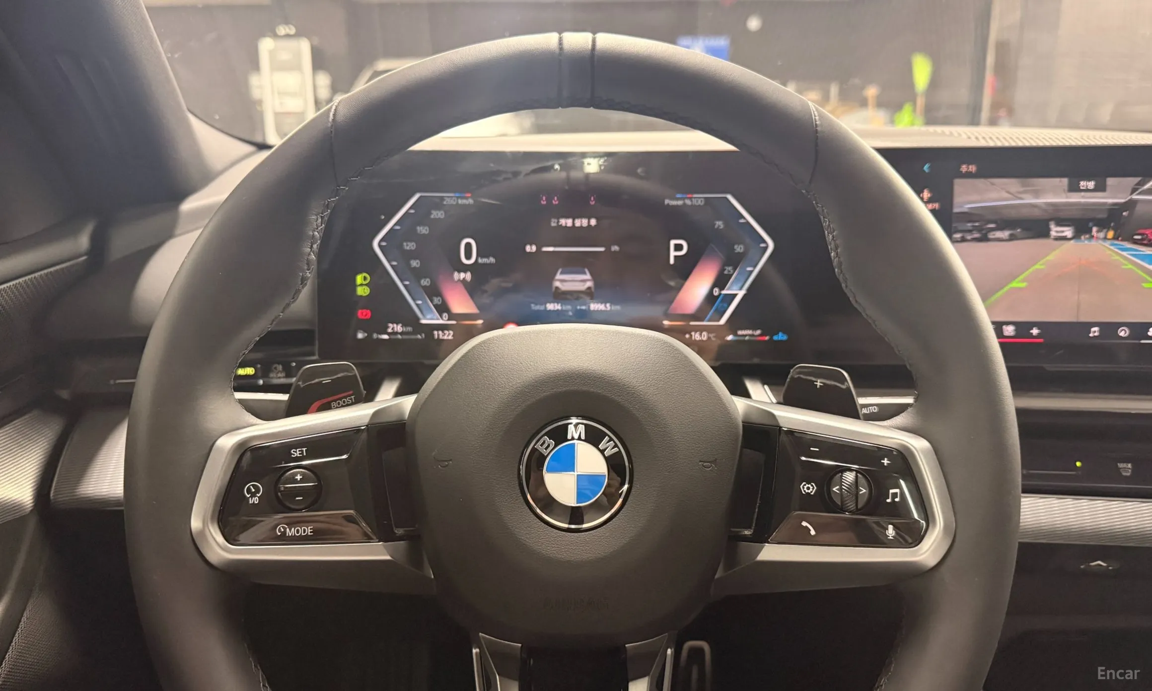 BMW 5 Series (G60) превью 12