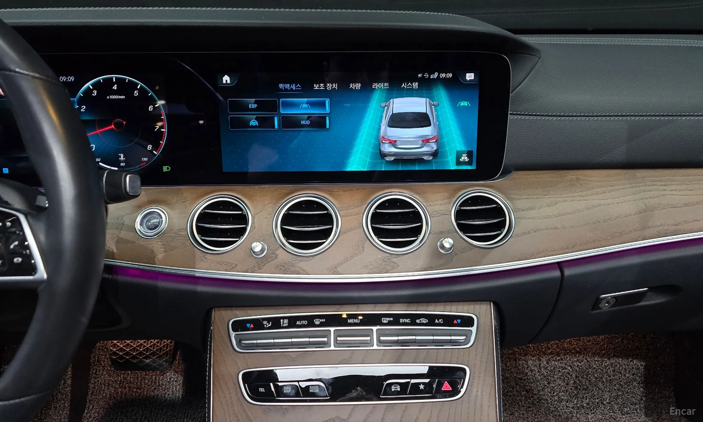 Mercedes Benz E-Class W213 превью 15