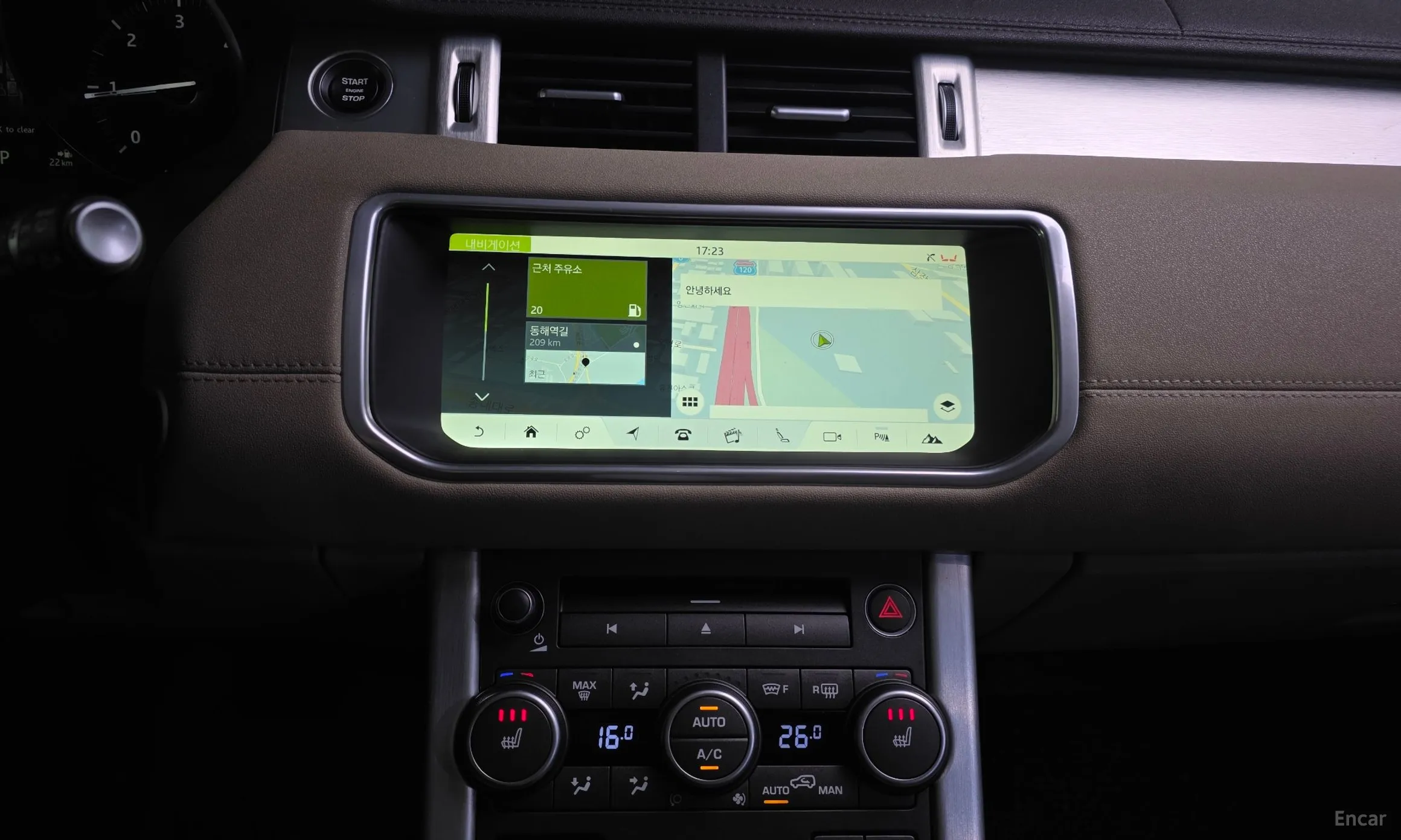 Land Rover Range Rover Evoque превью 13