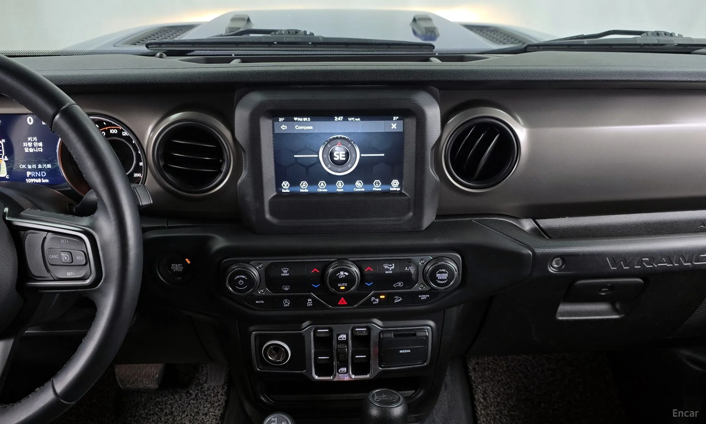 Jeep Wrangler (JL) превью 12