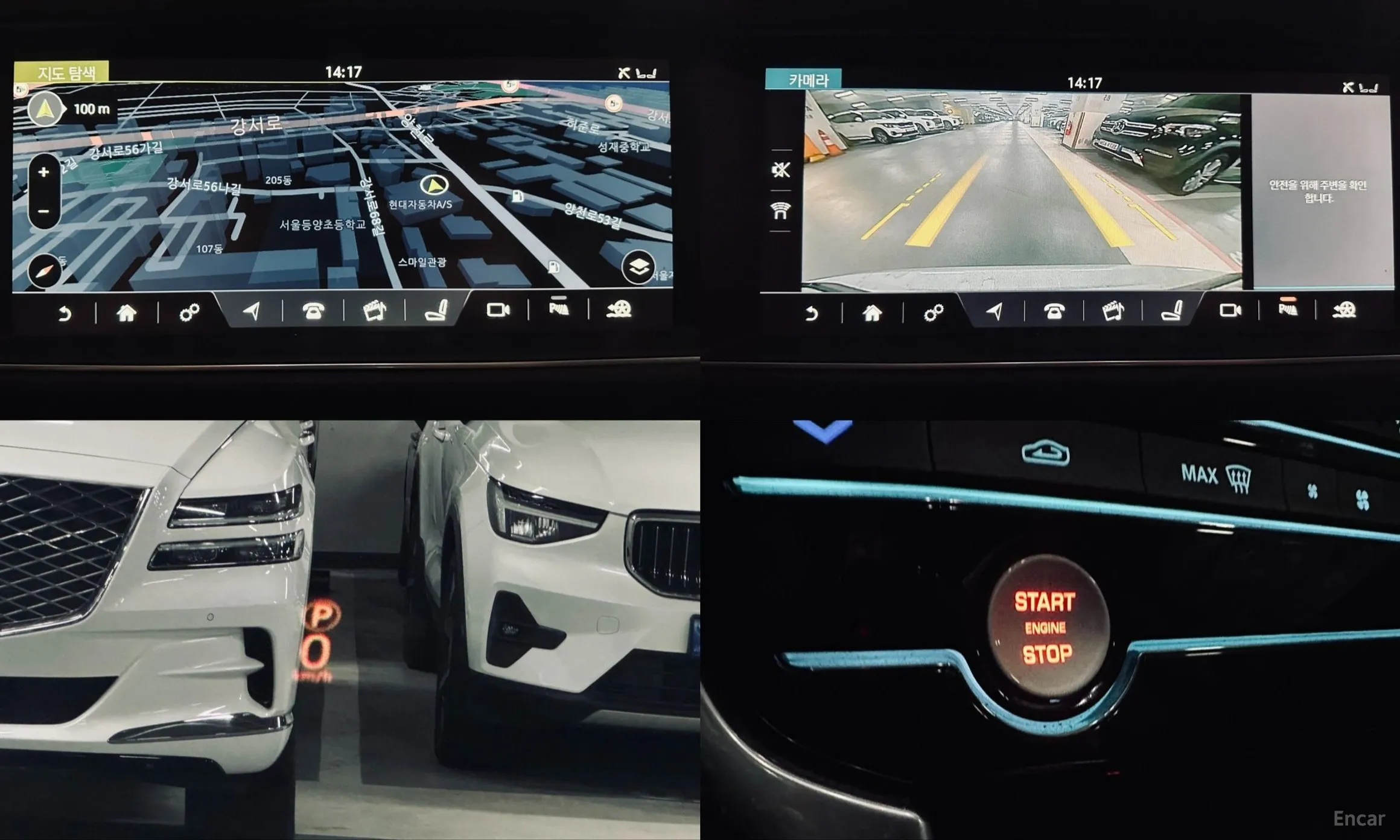 Jaguar XF (x260) превью 14