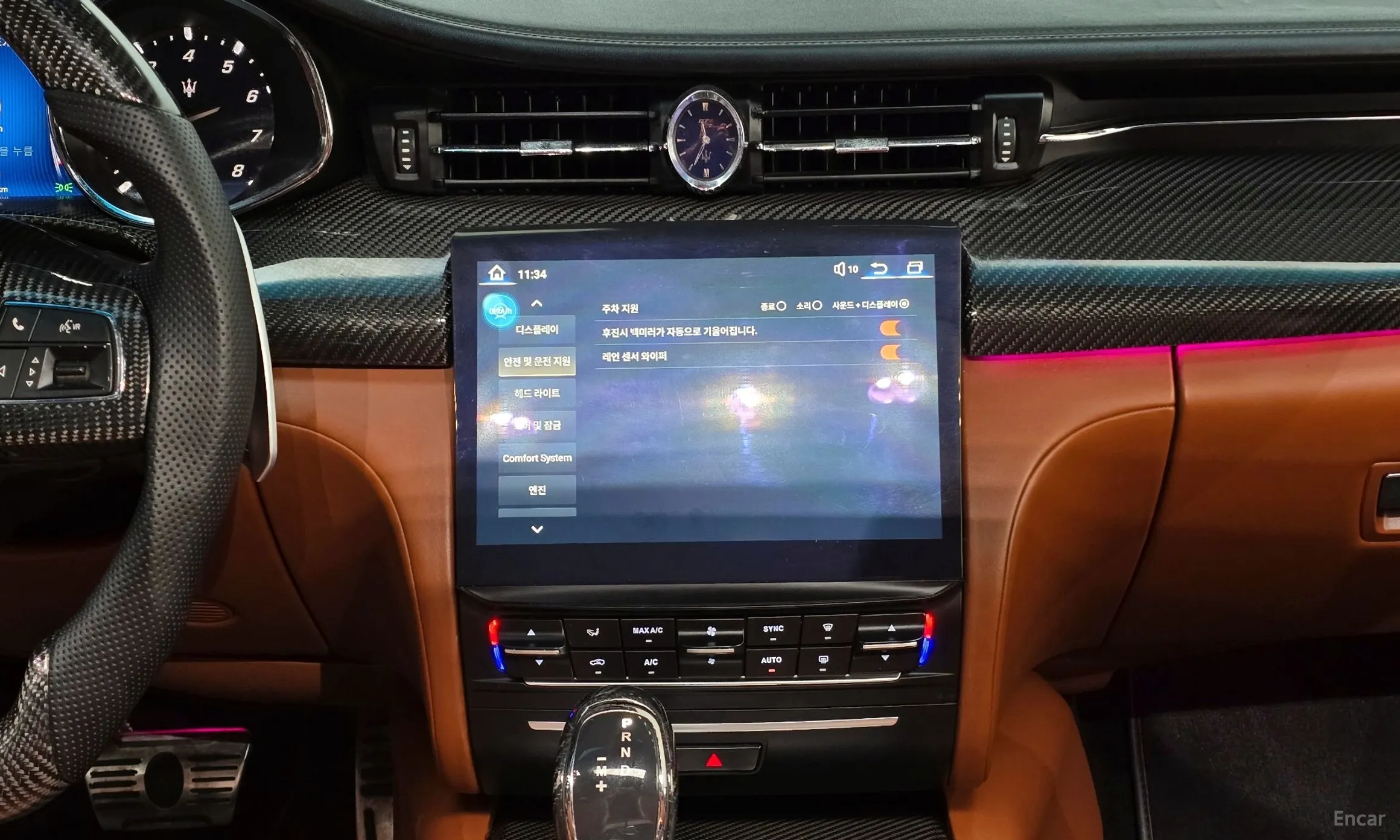 Maserati Quattroporte превью 18
