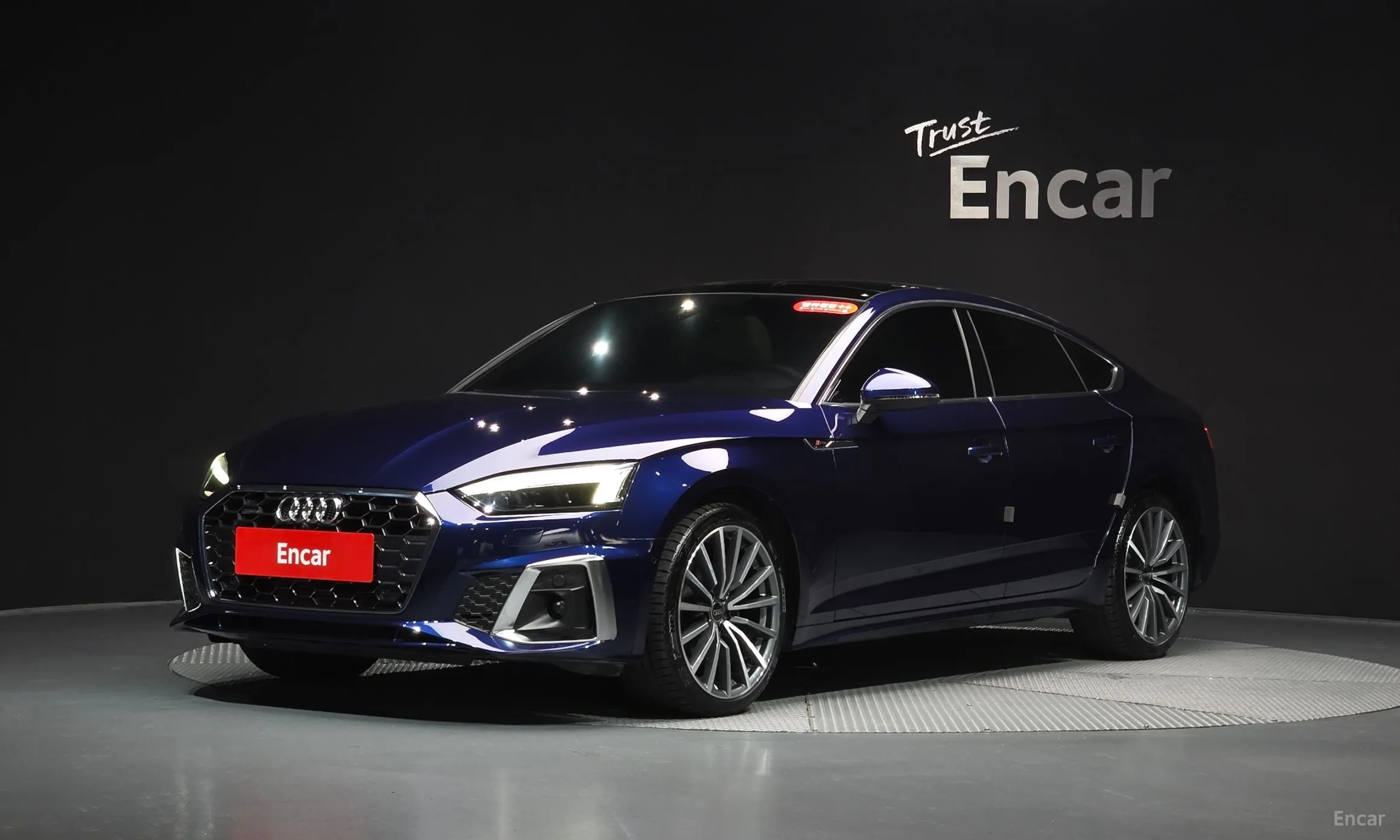 Audi A5 (F5)