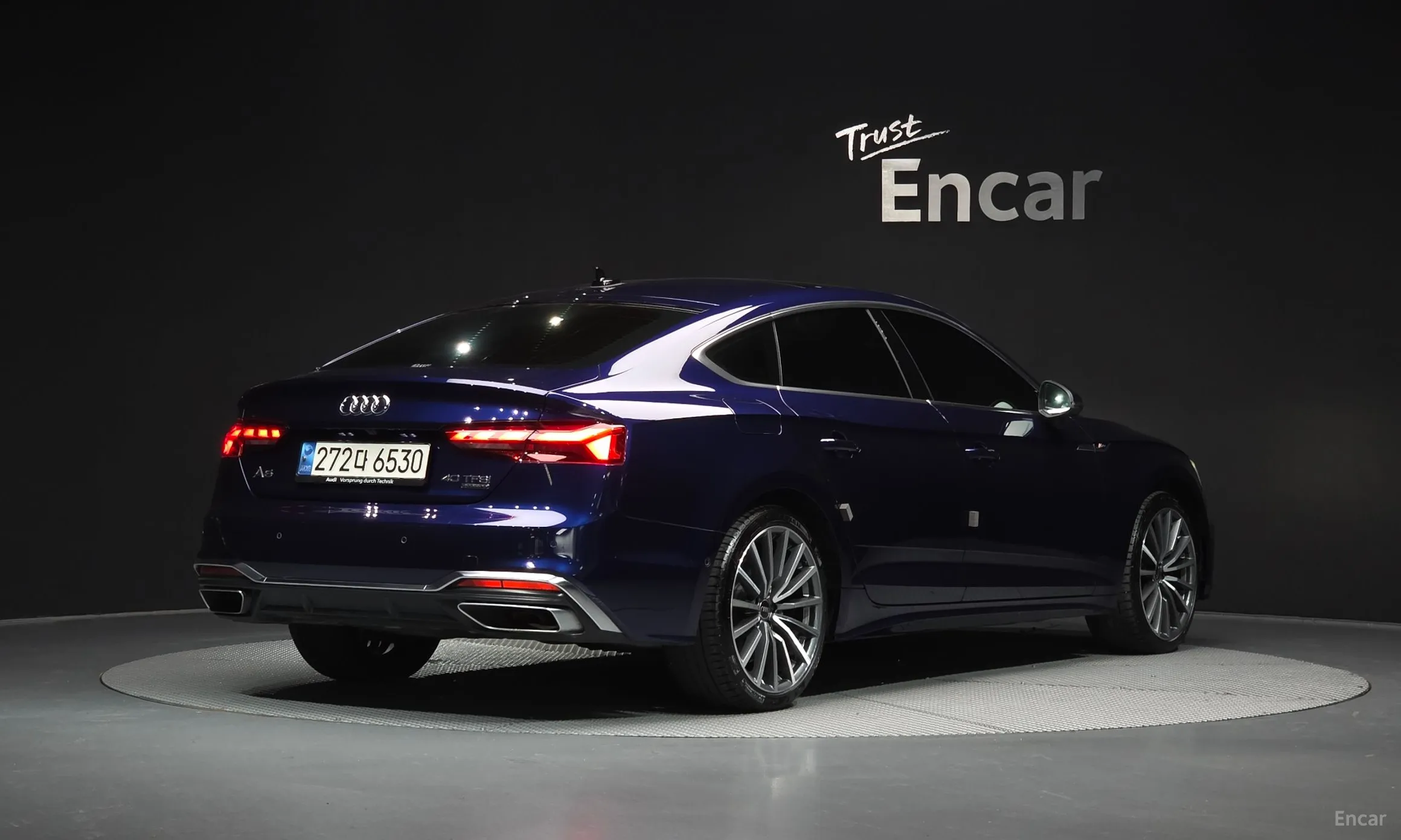 Audi A5 (F5)