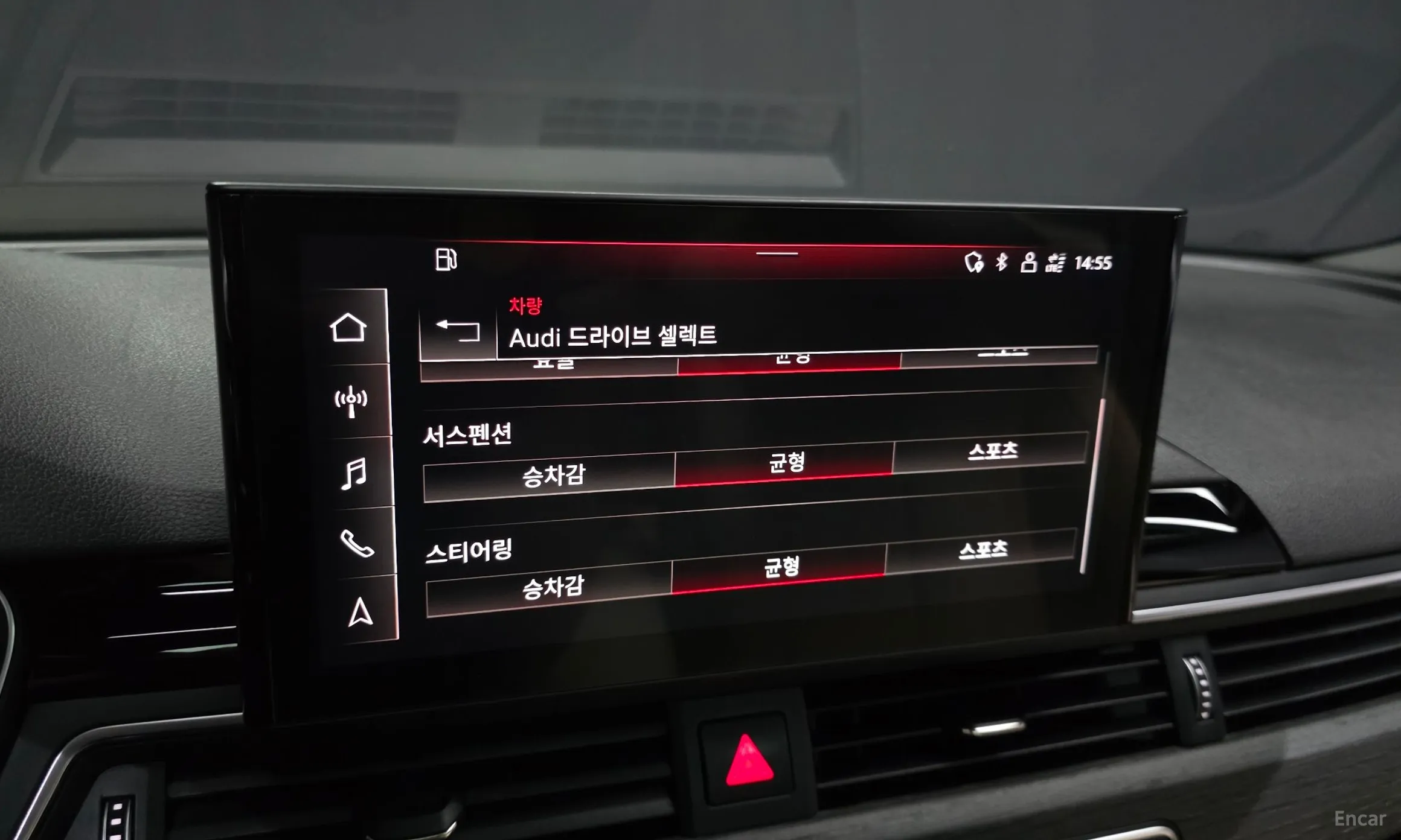 Audi A5 (F5) превью 16