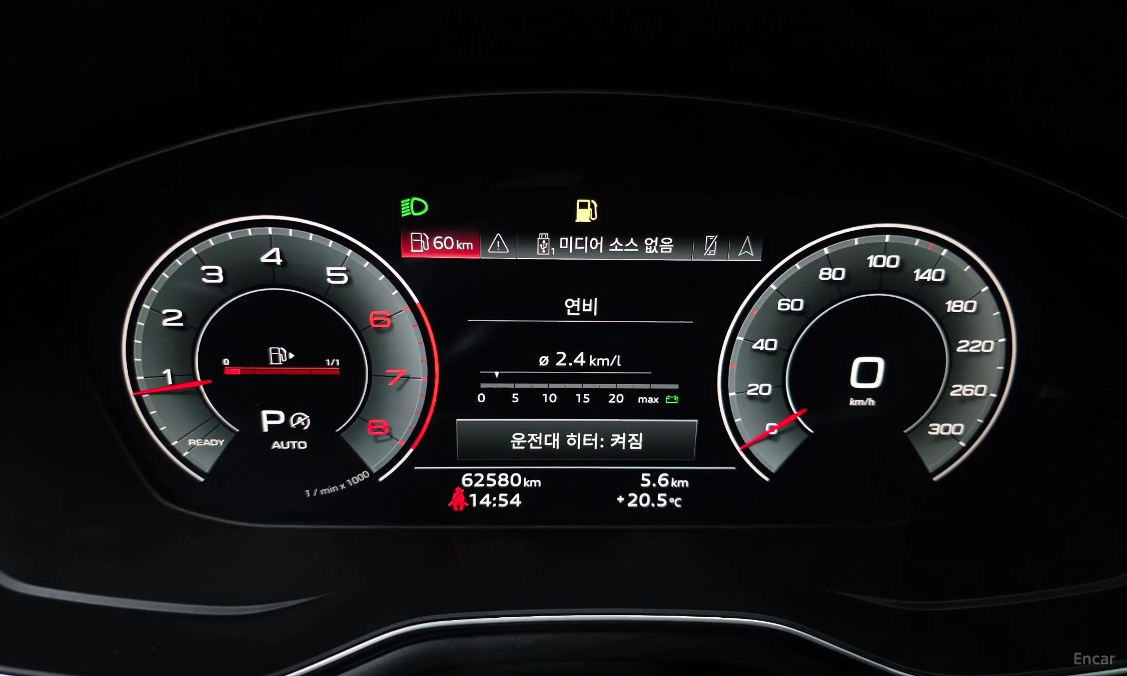 Audi A5 (F5) превью 8