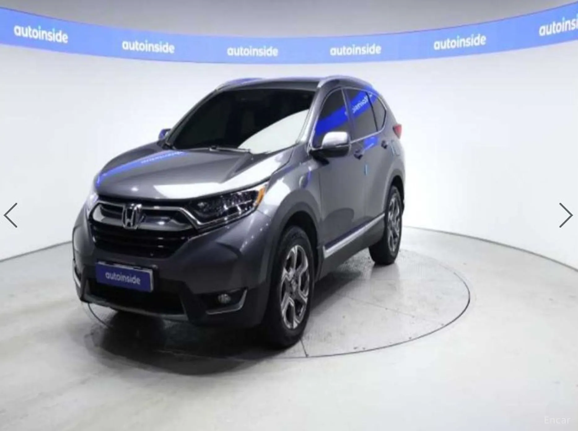 Honda CR-V 5th generation
