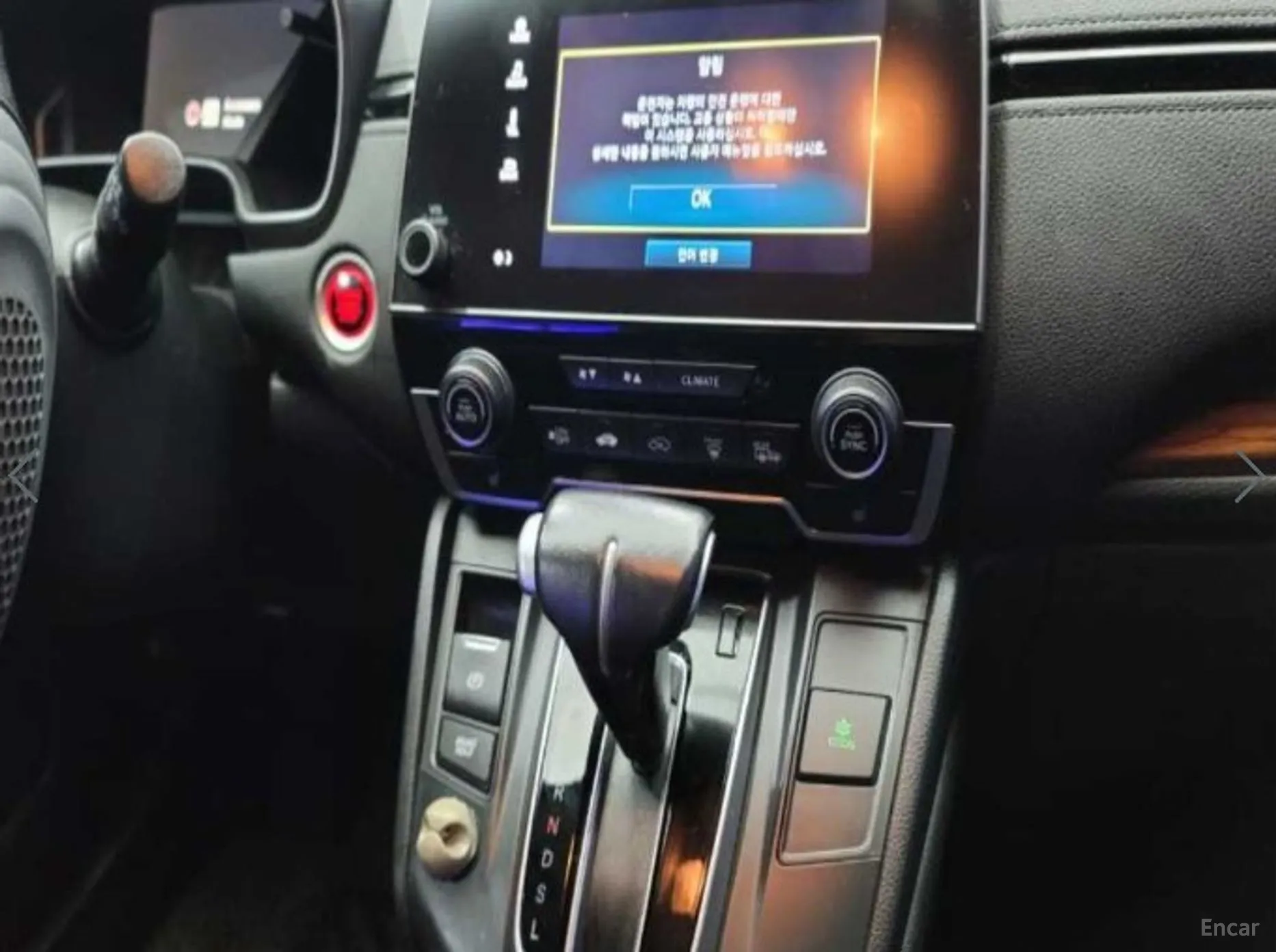 Honda CR-V 5th generation превью 19