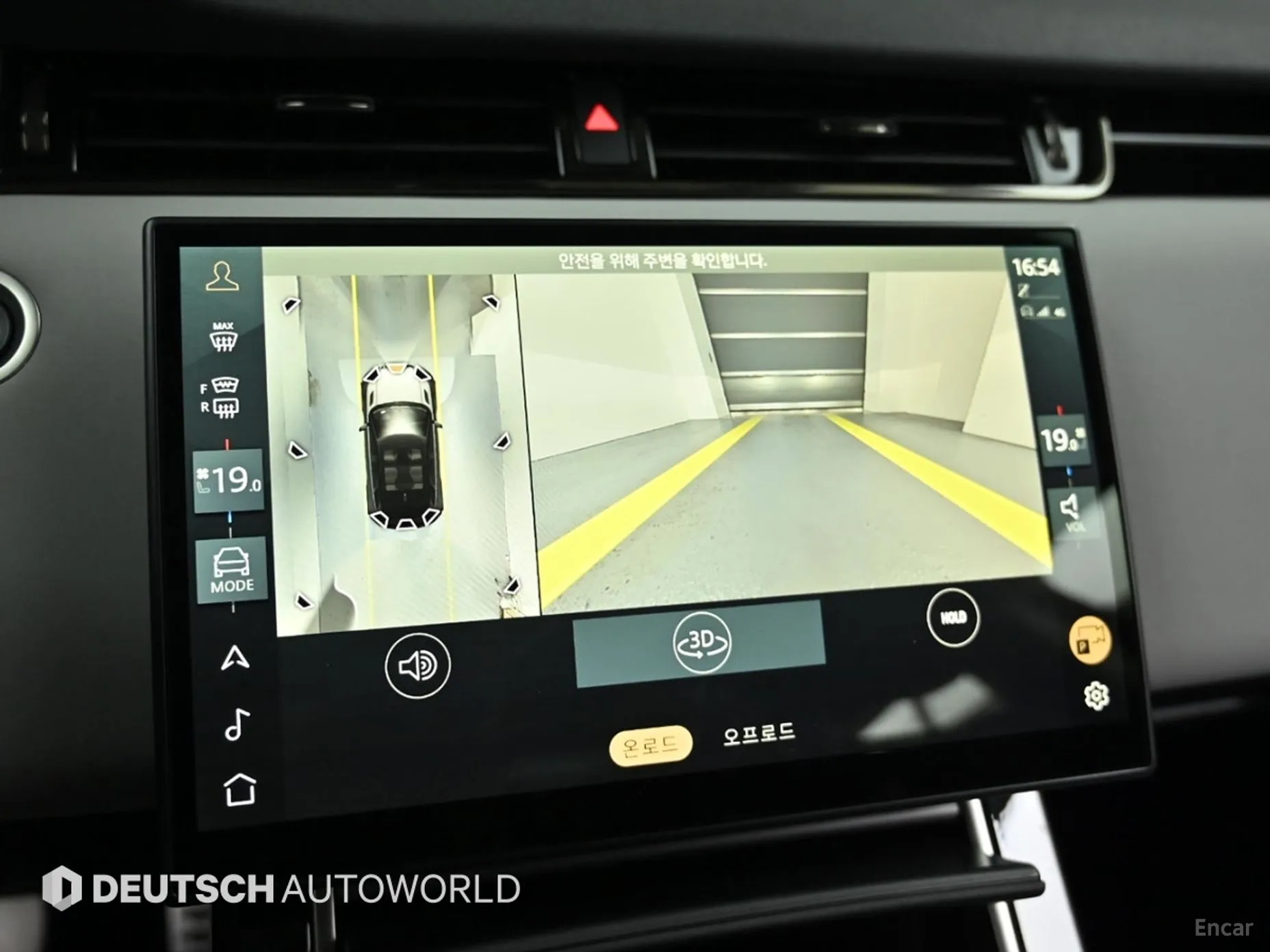 Land Rover Range Rover Evoque 2nd Generation превью 15