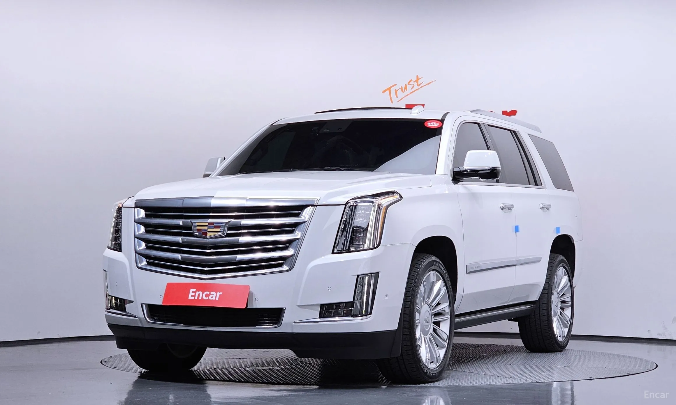 Escalade