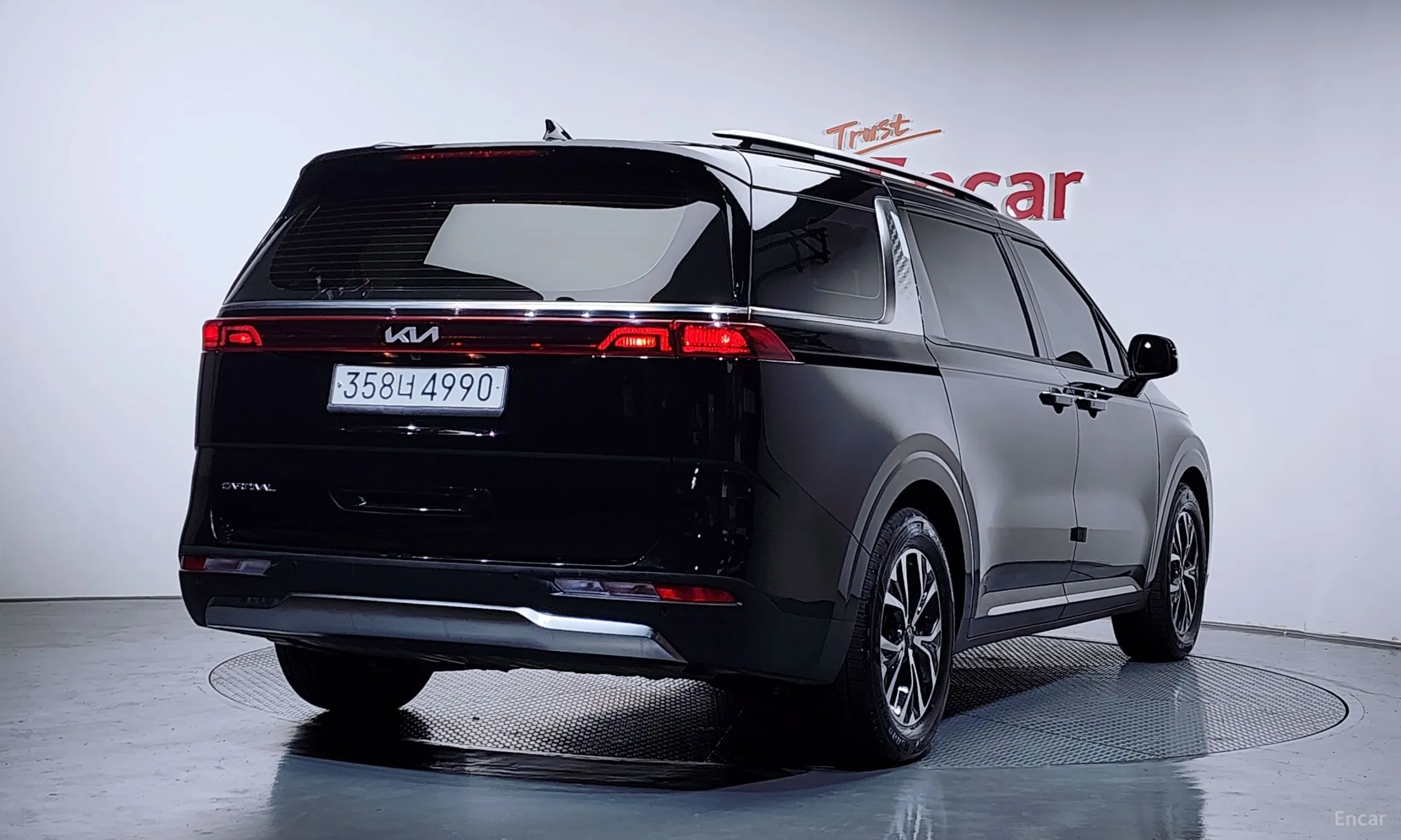 Kia Carnival Gen 4