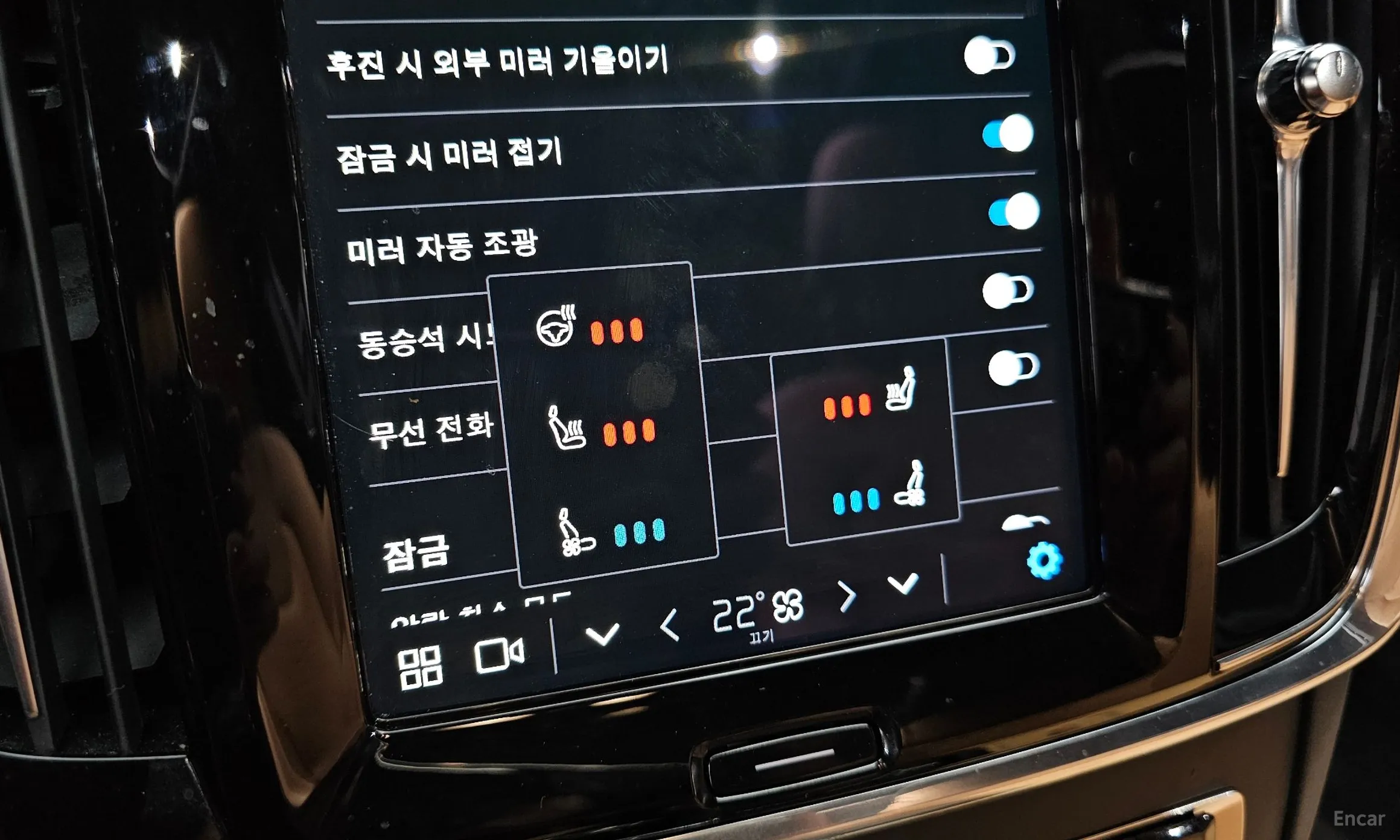 Volvo S90 превью 17