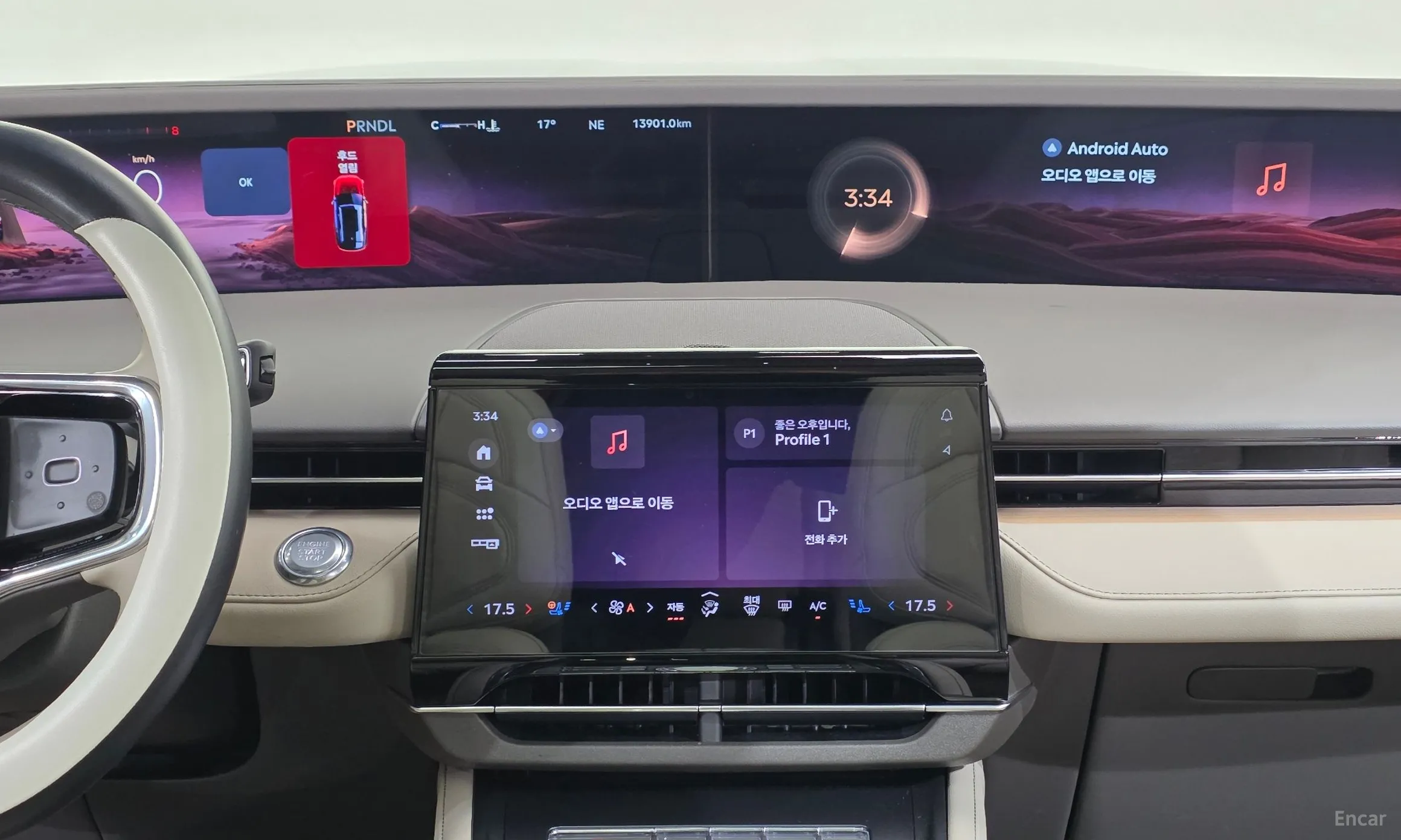 Lincoln Nautilus Gen 2 превью 18