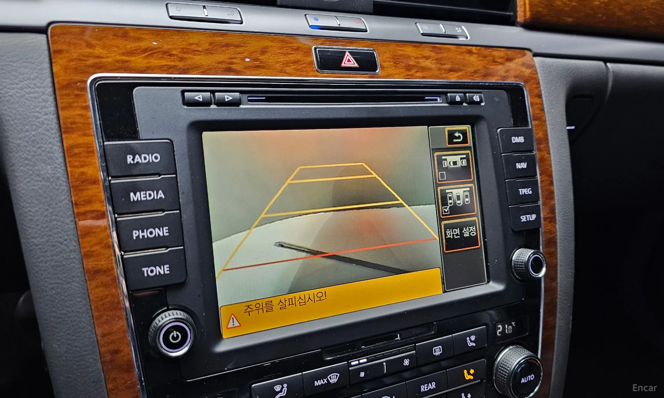 Volkswagen Phyton превью 15