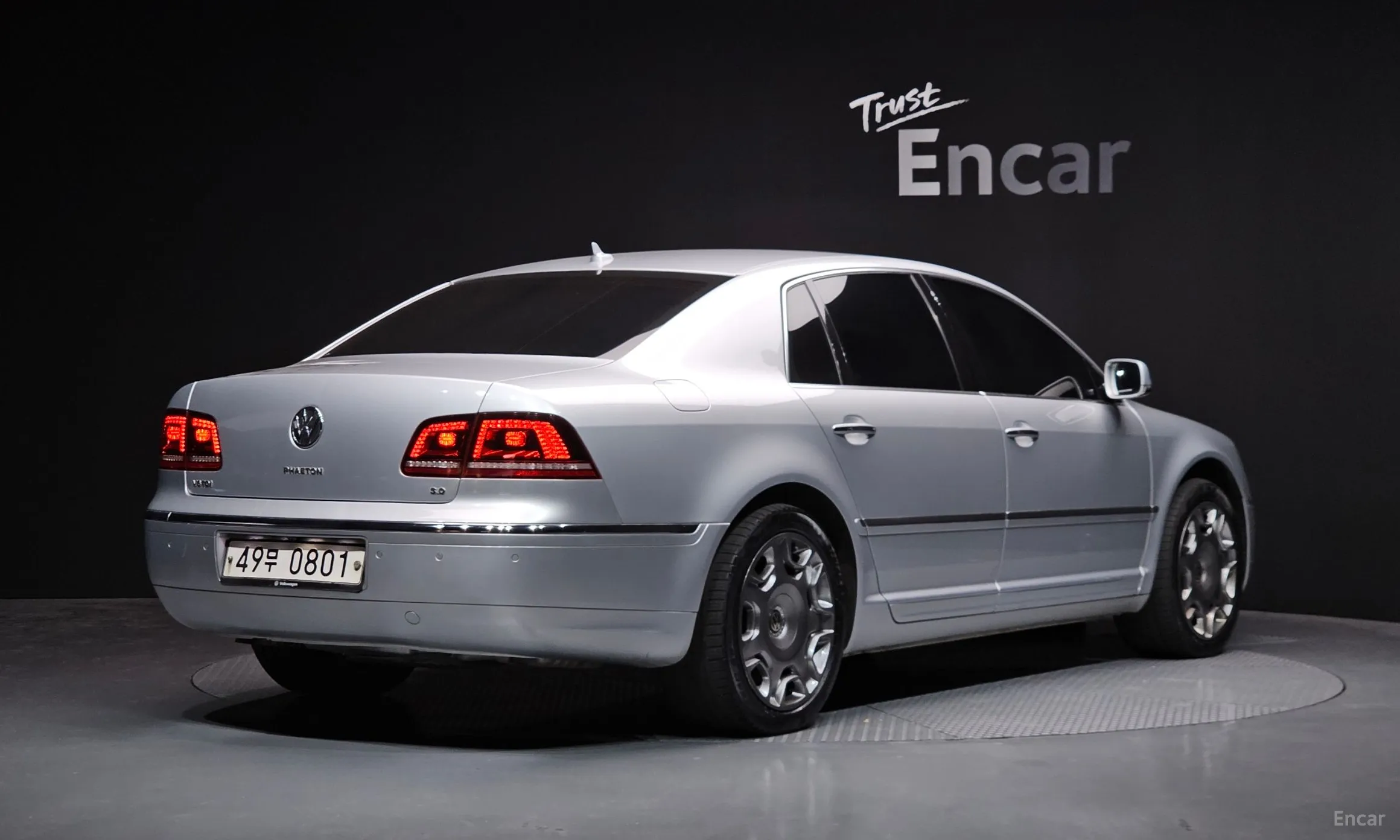 Volkswagen Phyton