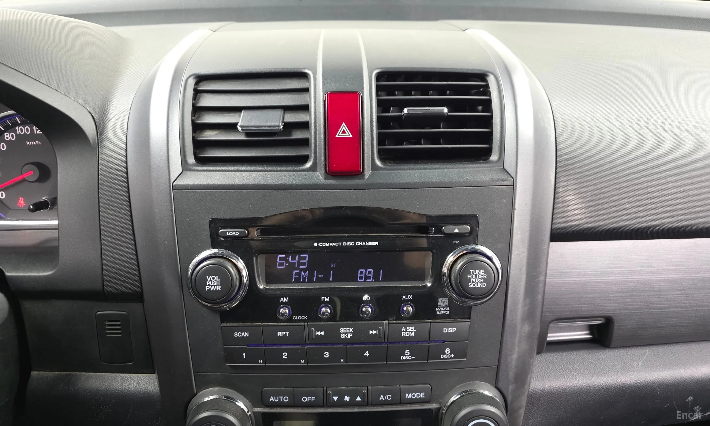 Honda CR-V превью 17