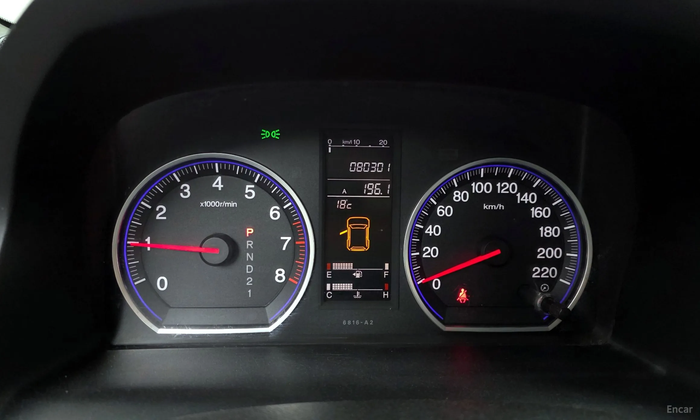 Honda CR-V превью 8