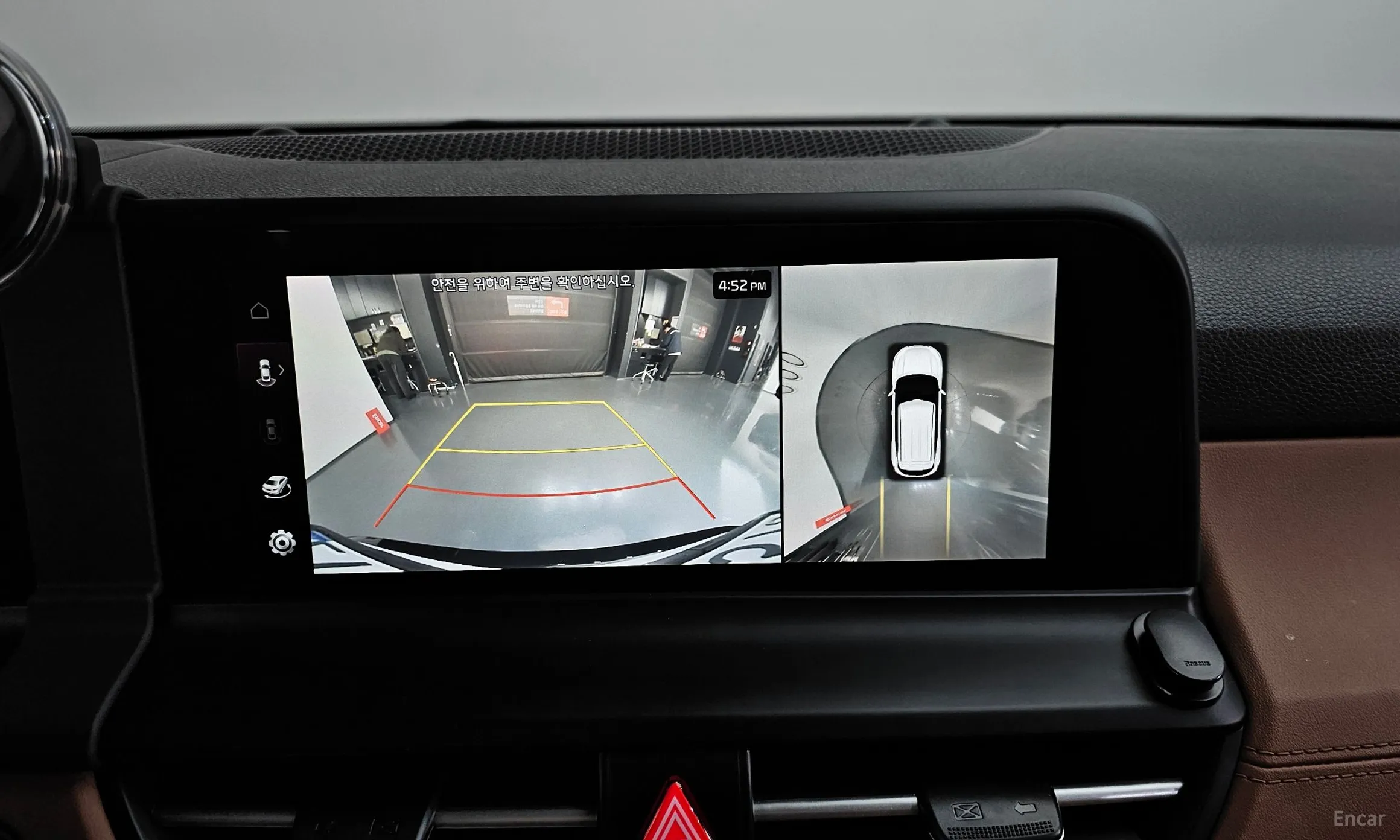 Kia Seltos превью 14
