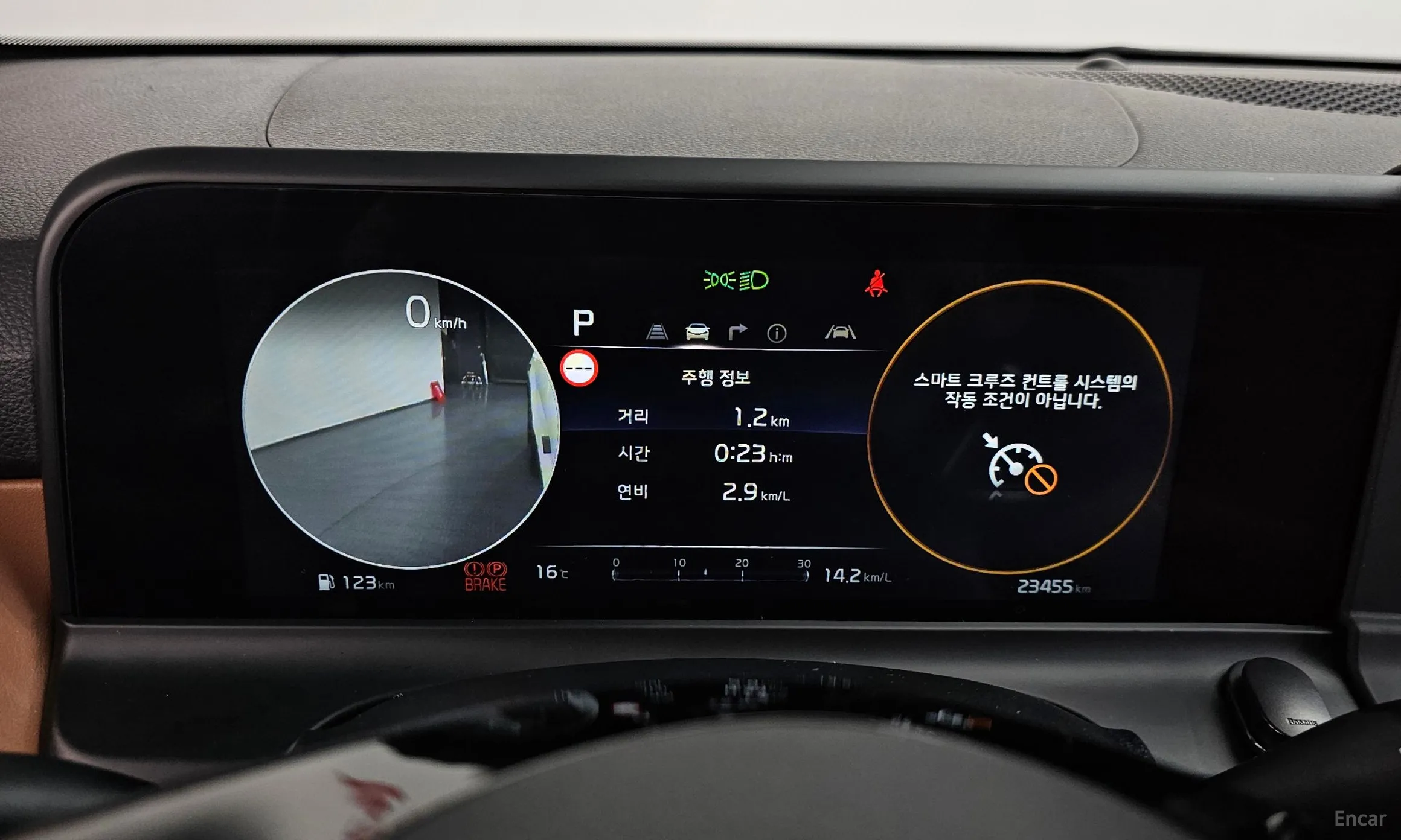 Kia Seltos превью 8