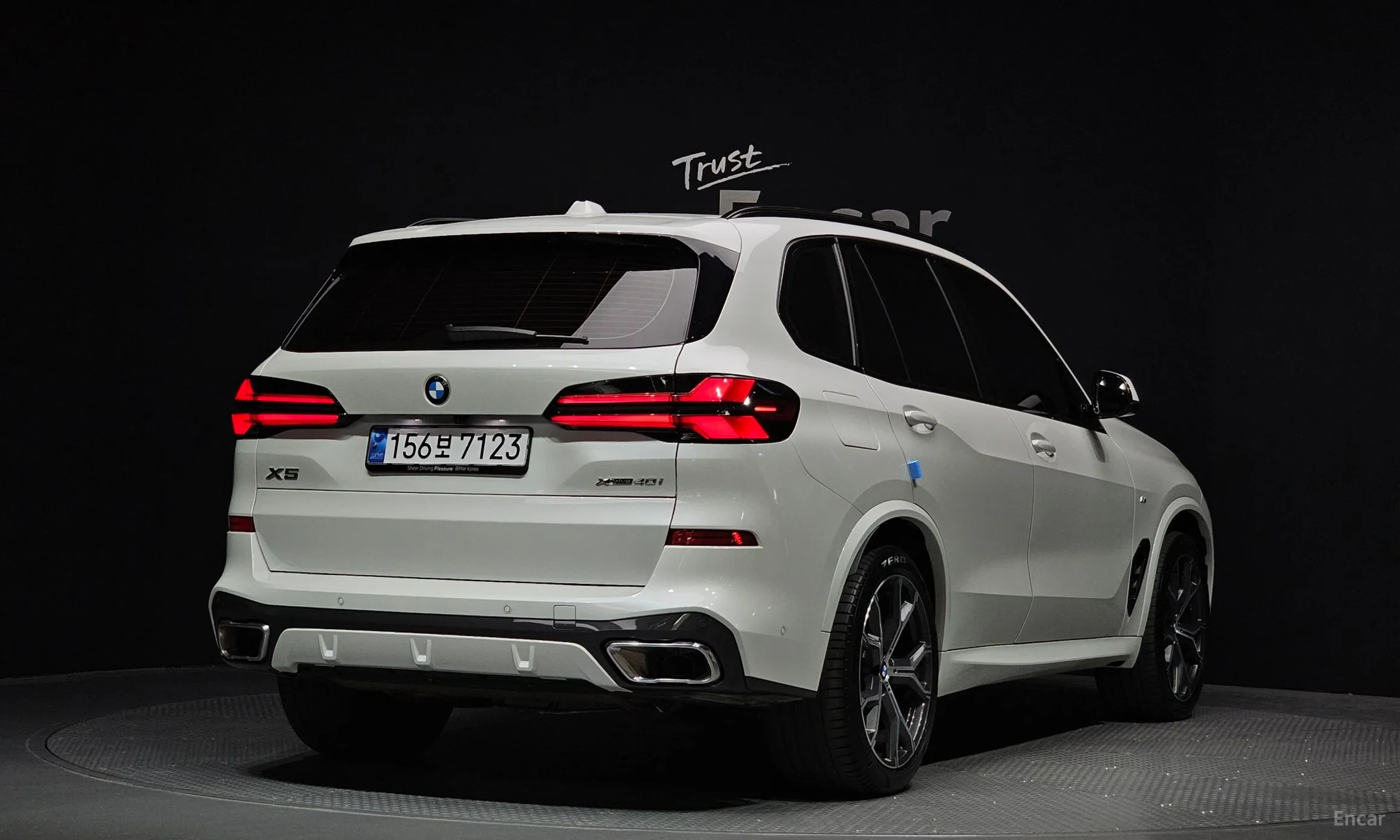 BMW X5 (G05)