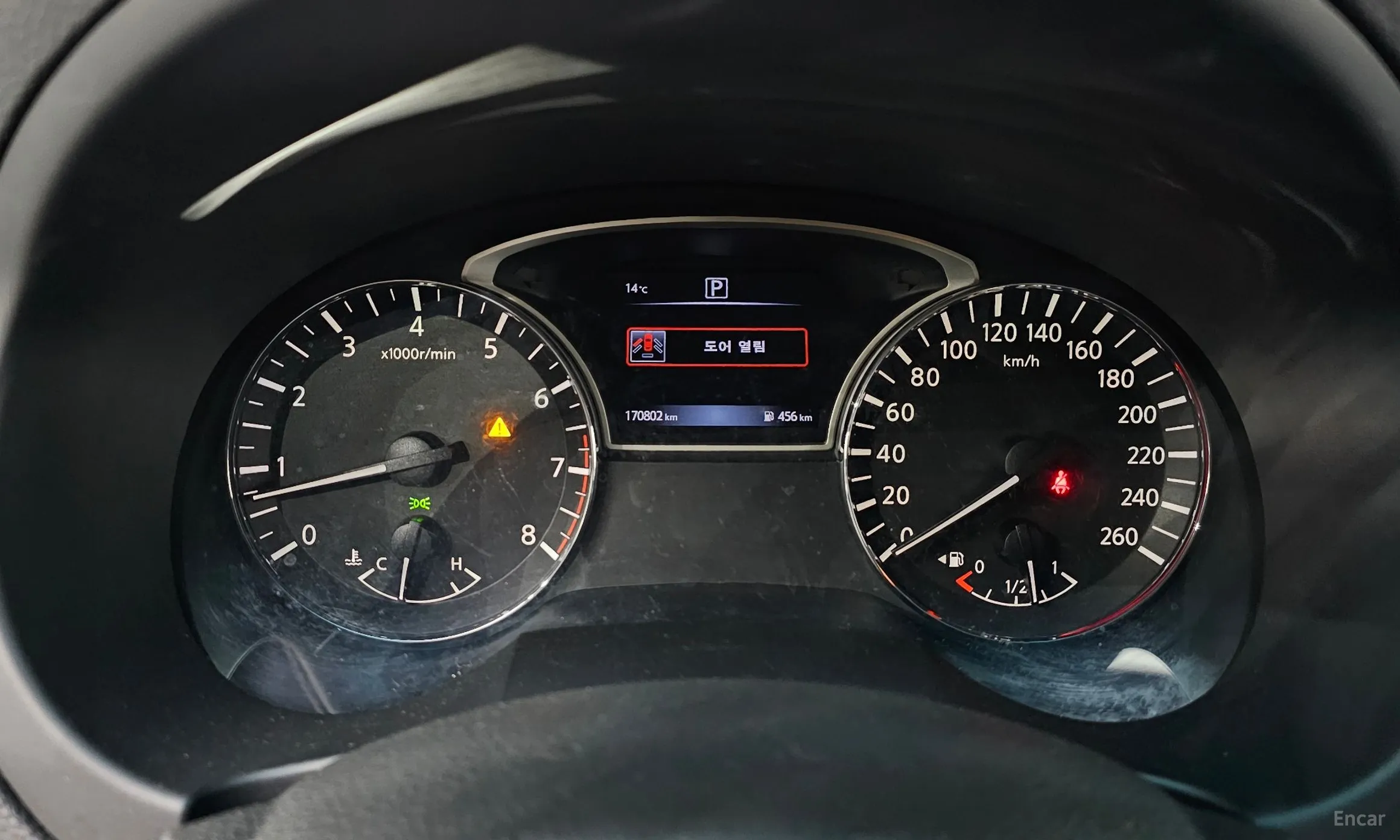 Nissan Altima превью 8