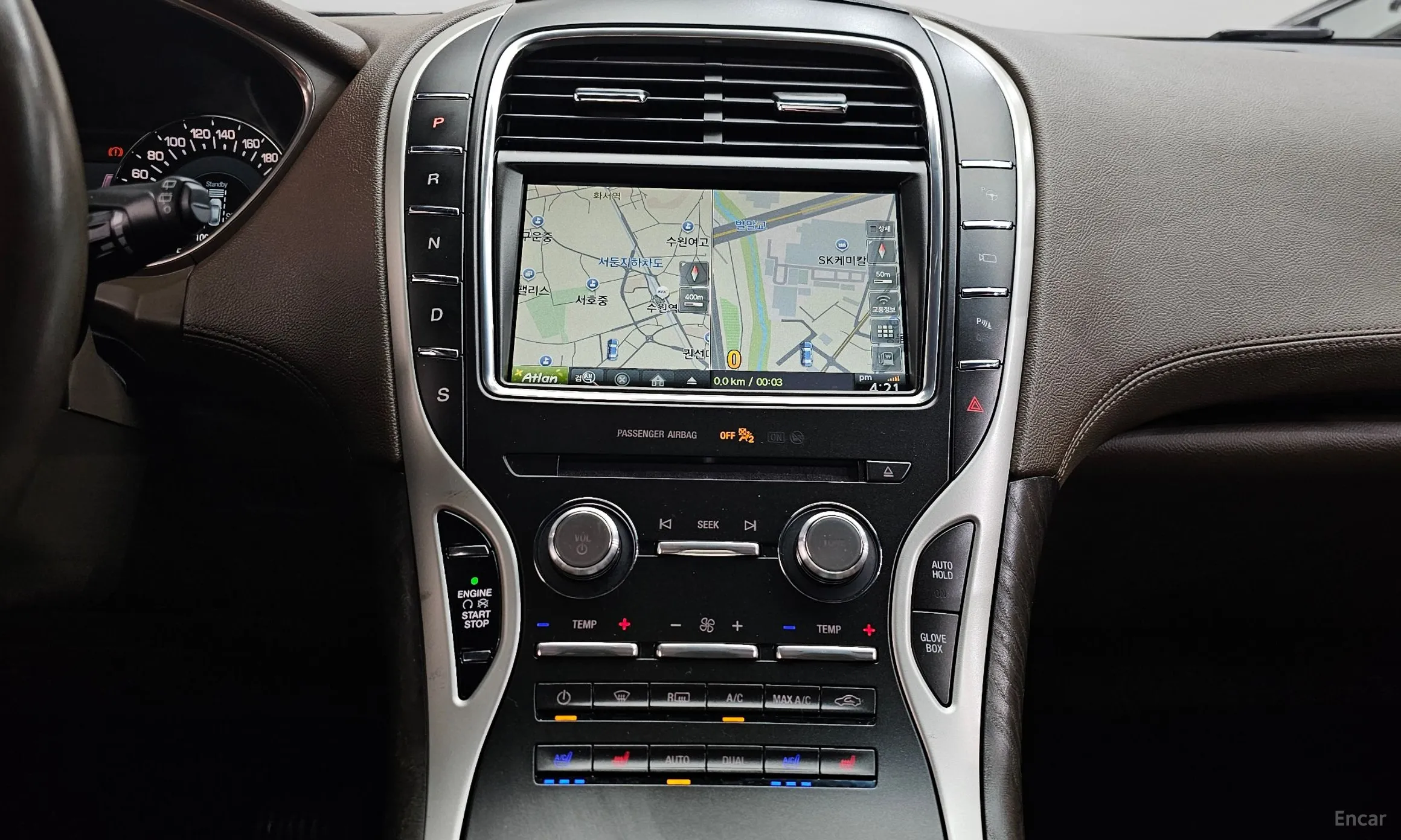 Lincoln MKX 2nd Generation превью 11