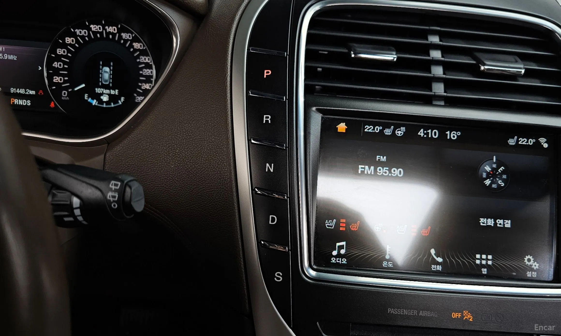 Lincoln MKX 2nd Generation превью 9