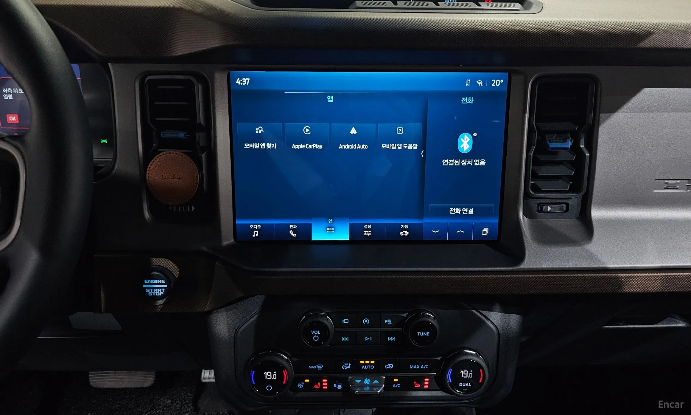 Ford Bronco 6th Generation превью 13