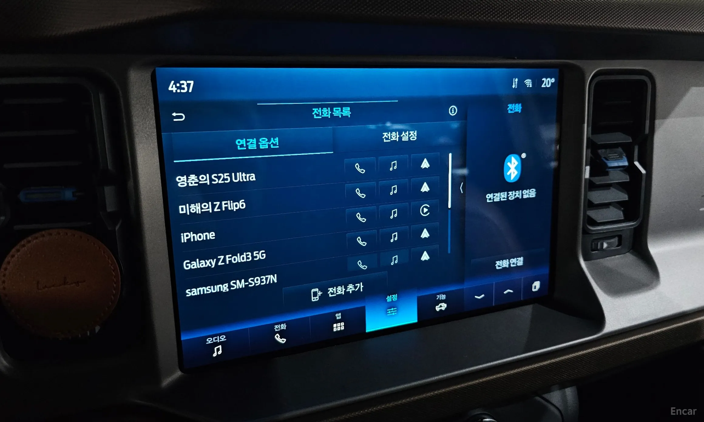 Ford Bronco 6th Generation превью 16