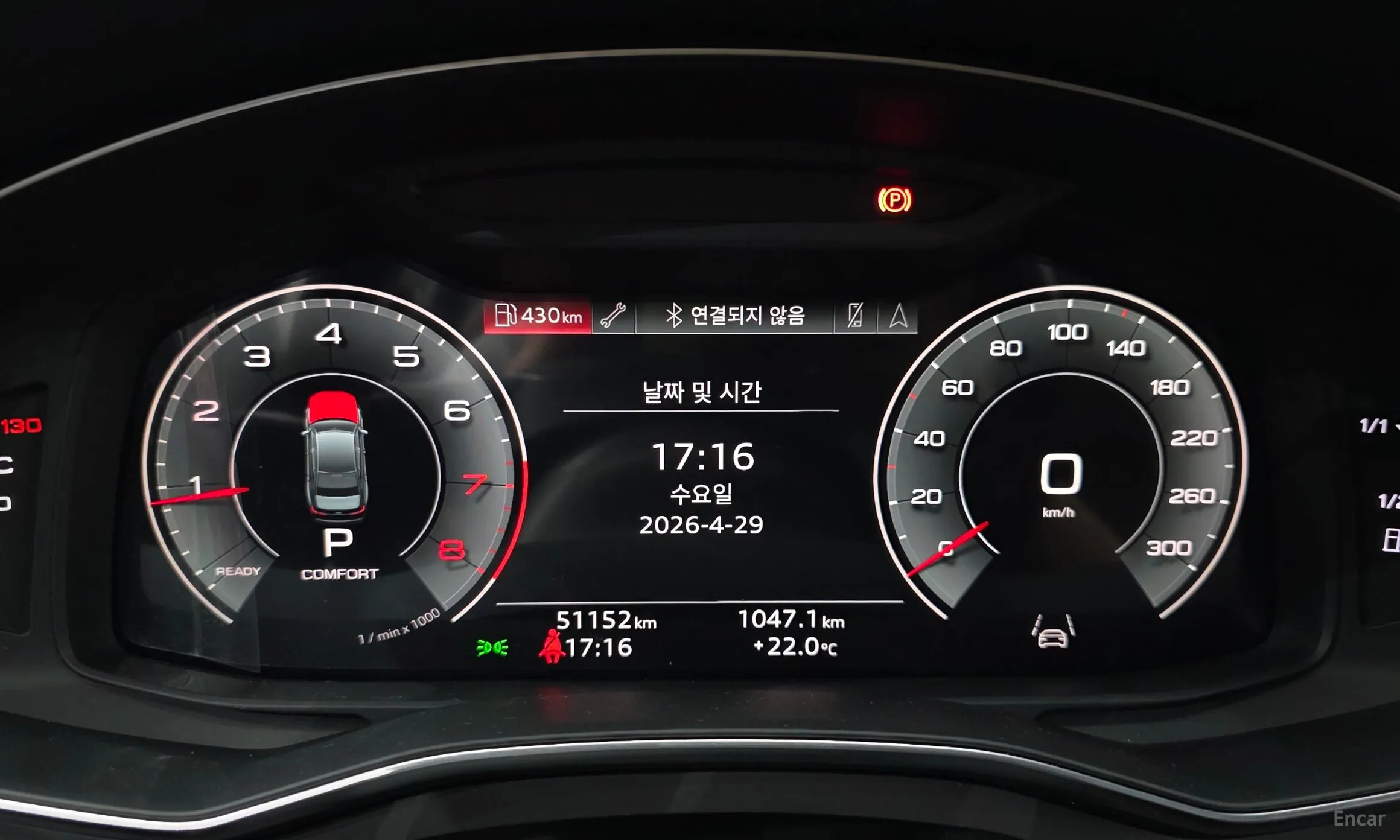 Audi A6 (C8) превью 8
