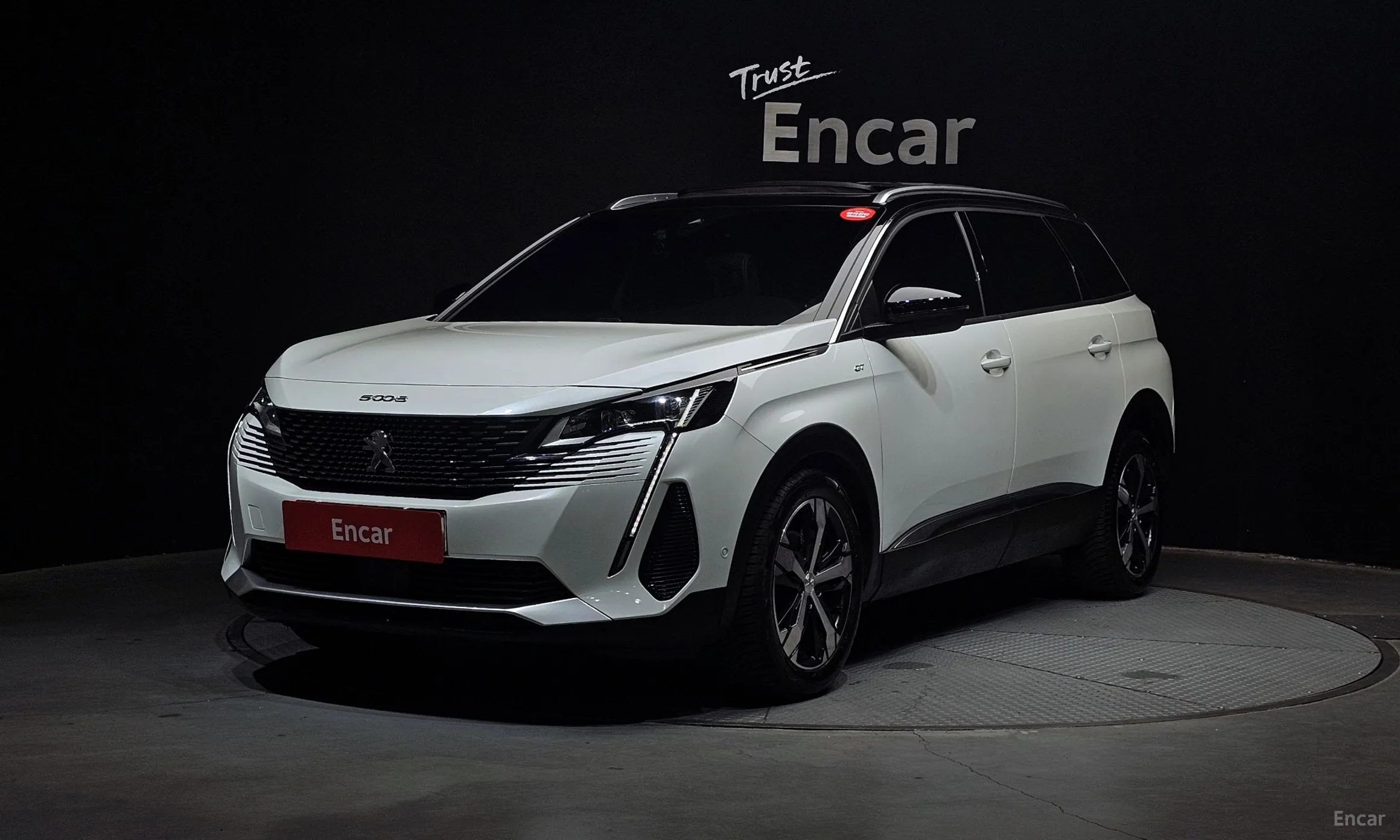 Peugeot 5008 2nd generation