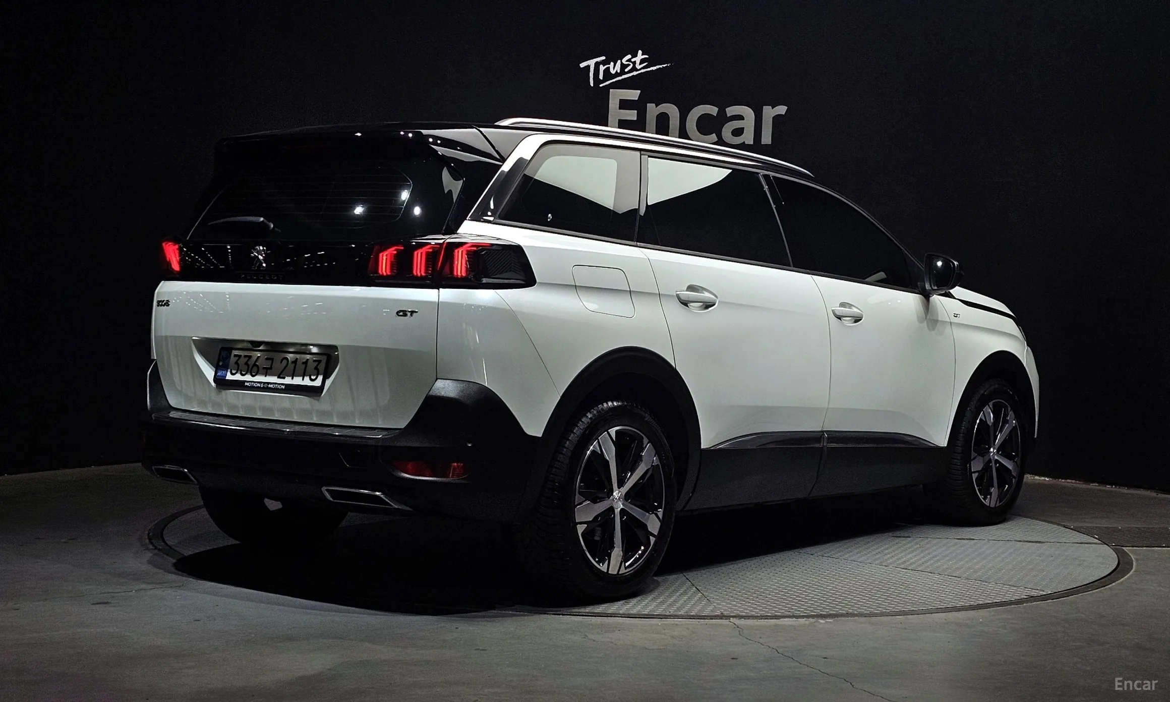 Peugeot 5008 2nd generation