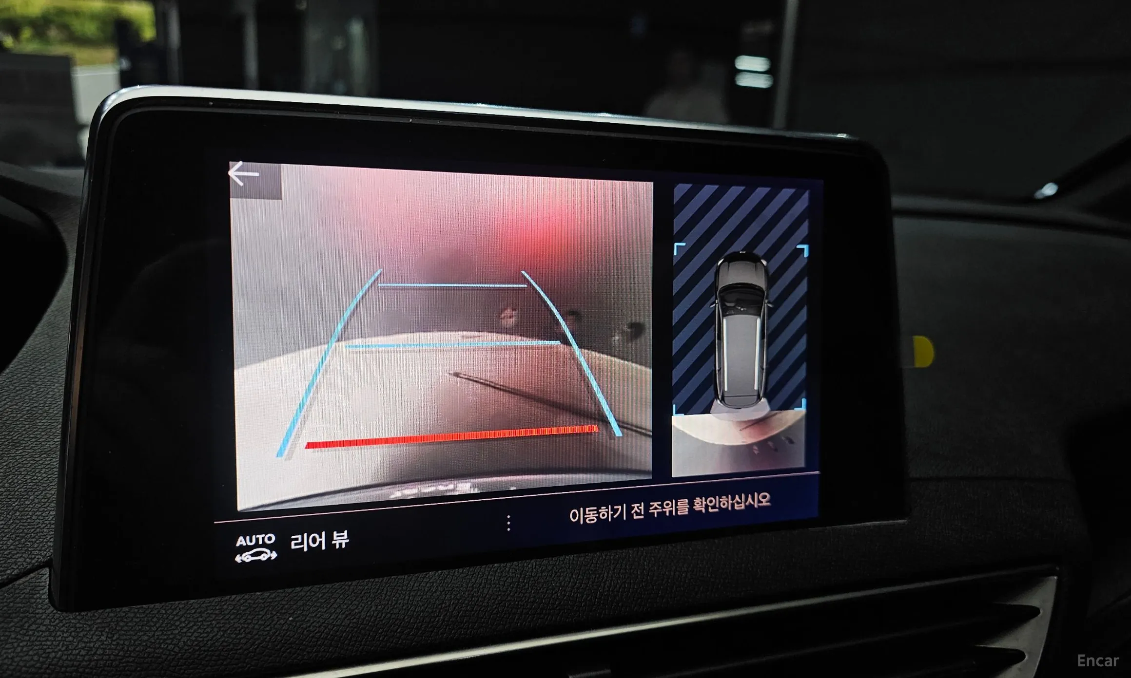 Peugeot 5008 2nd generation превью 16