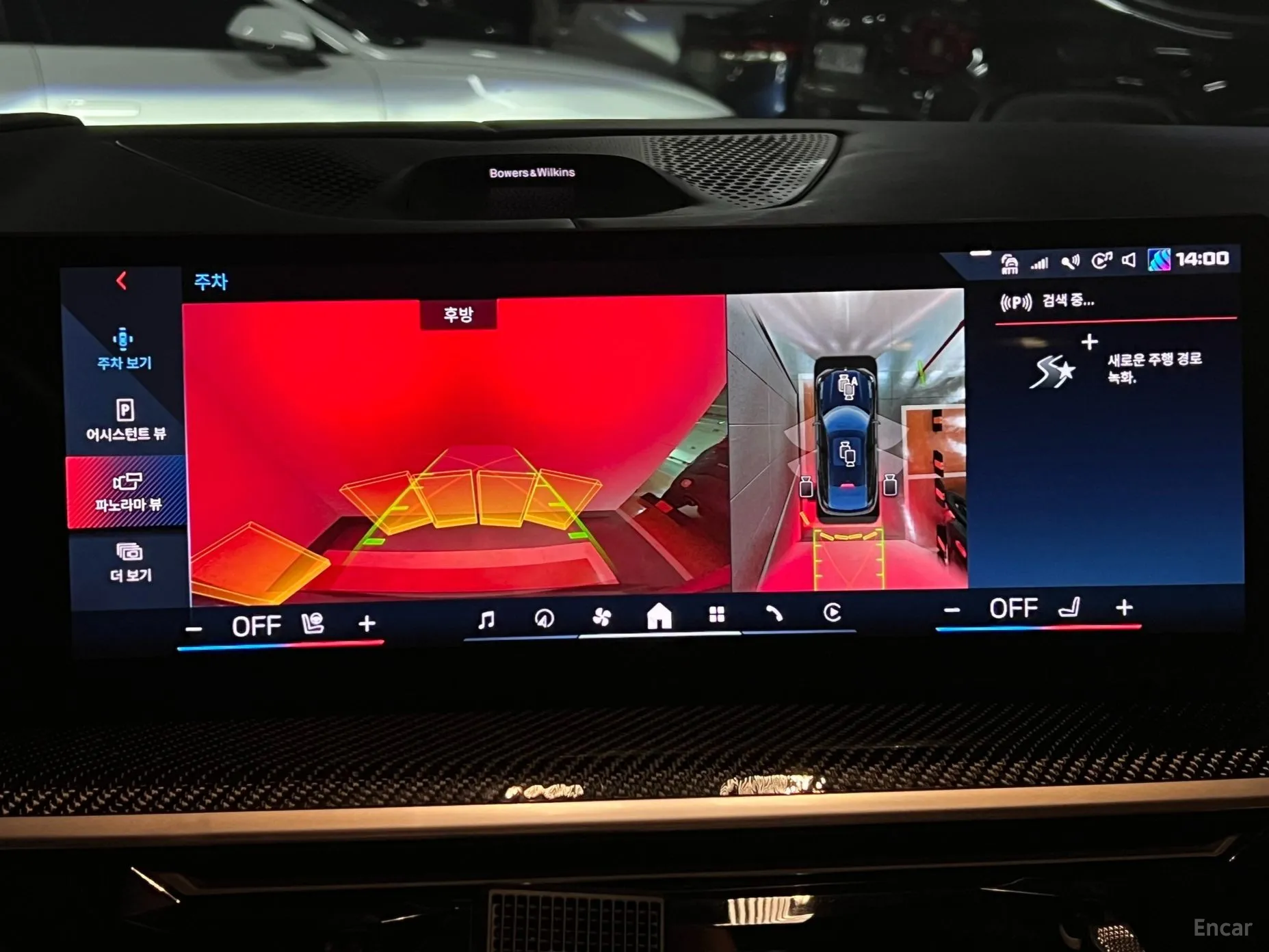 BMW X6 (G06) превью 12