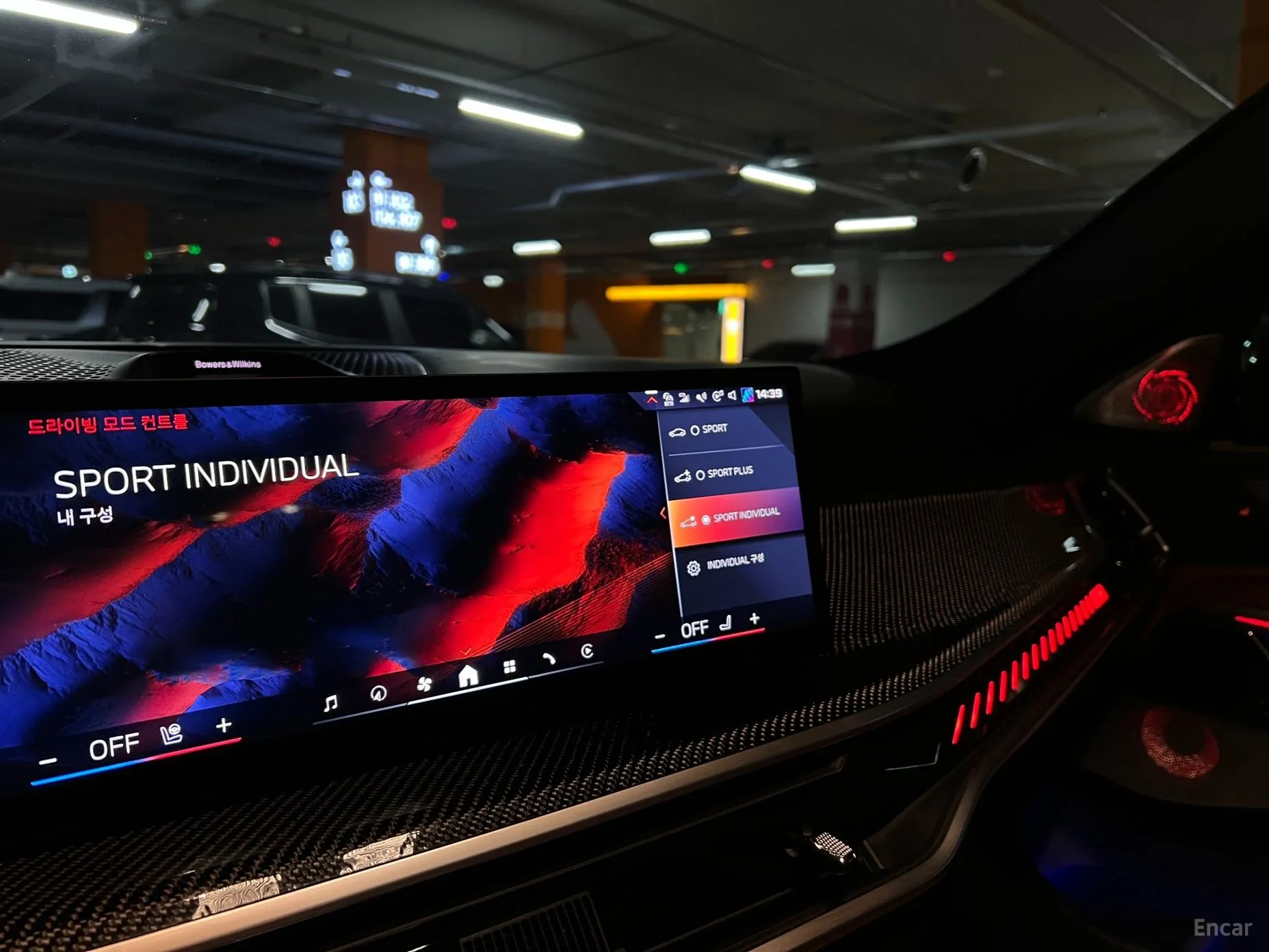 BMW X6 (G06) превью 7