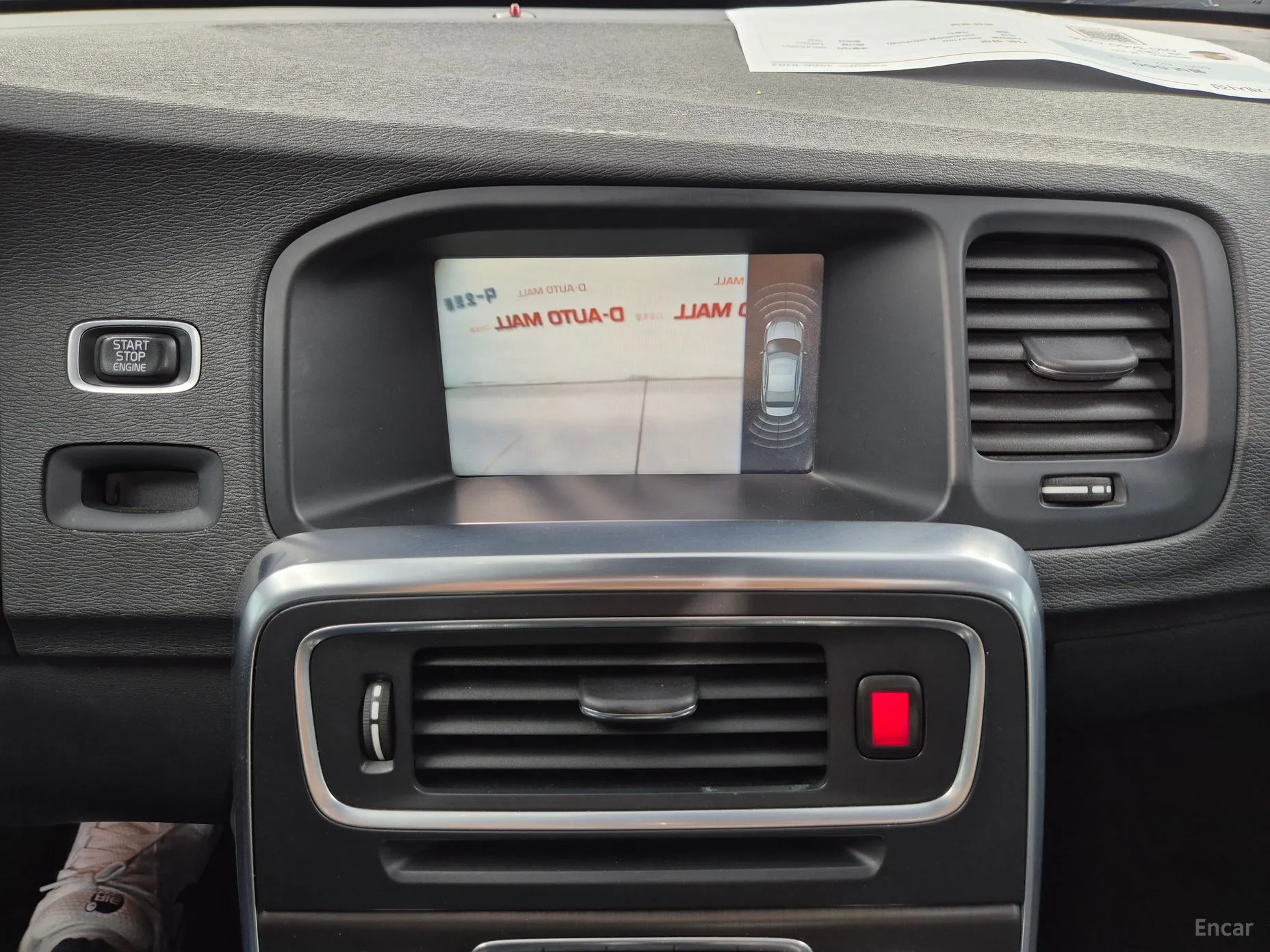 Volvo S60 превью 14