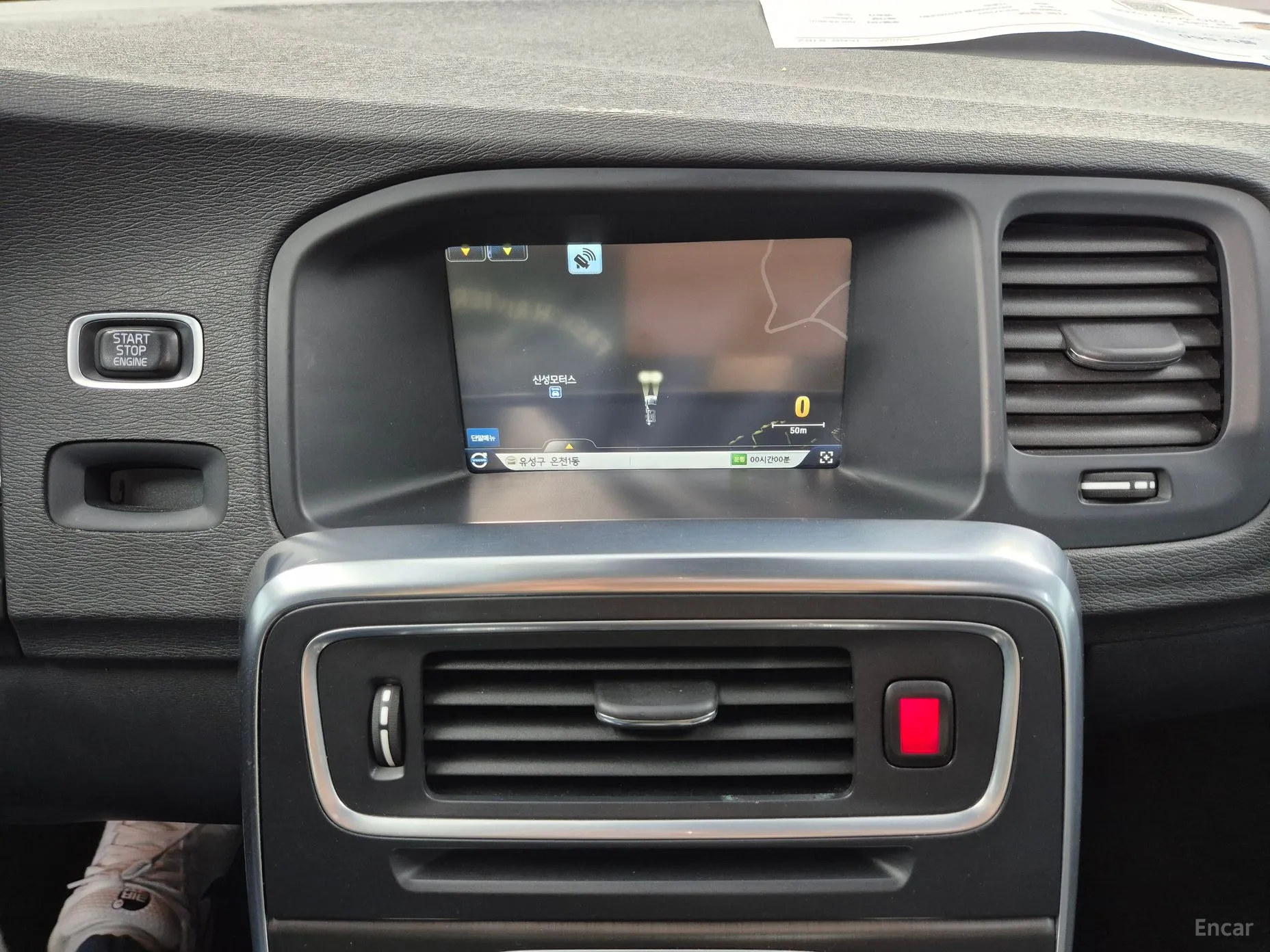 Volvo S60 превью 15
