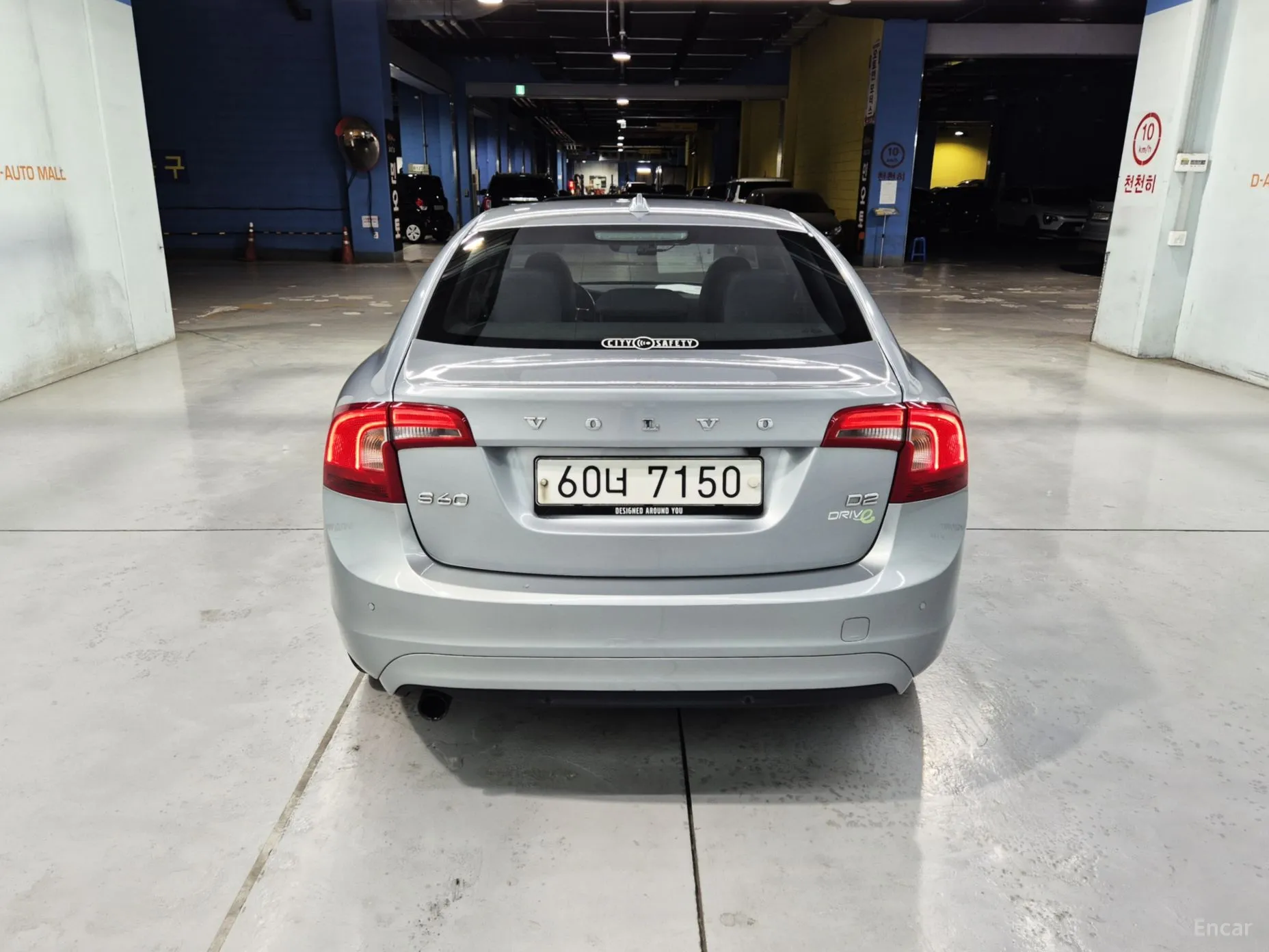 Volvo S60 превью 6