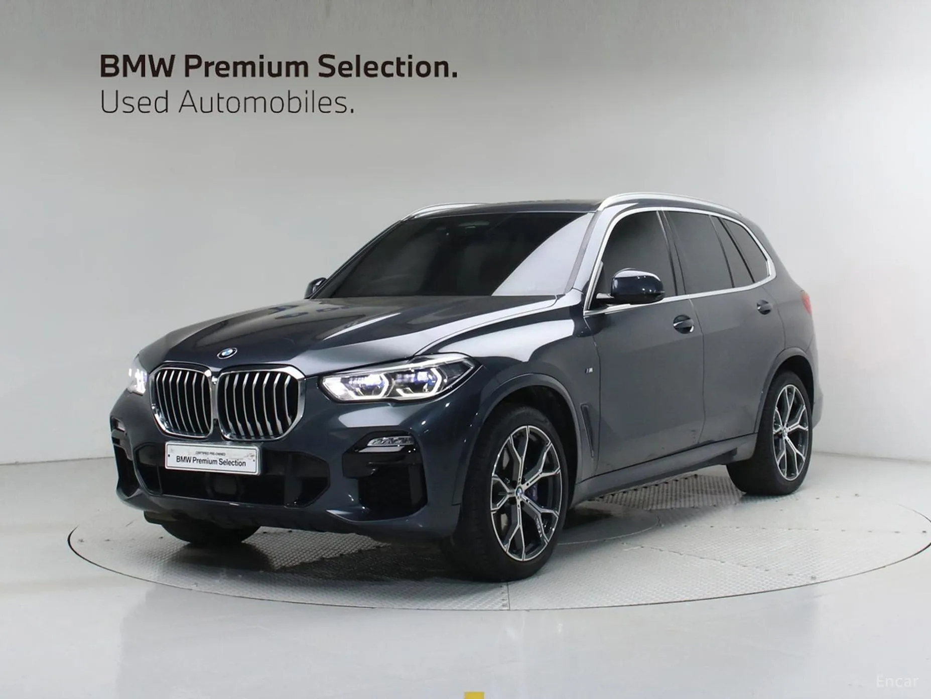 BMW X5 (G05)