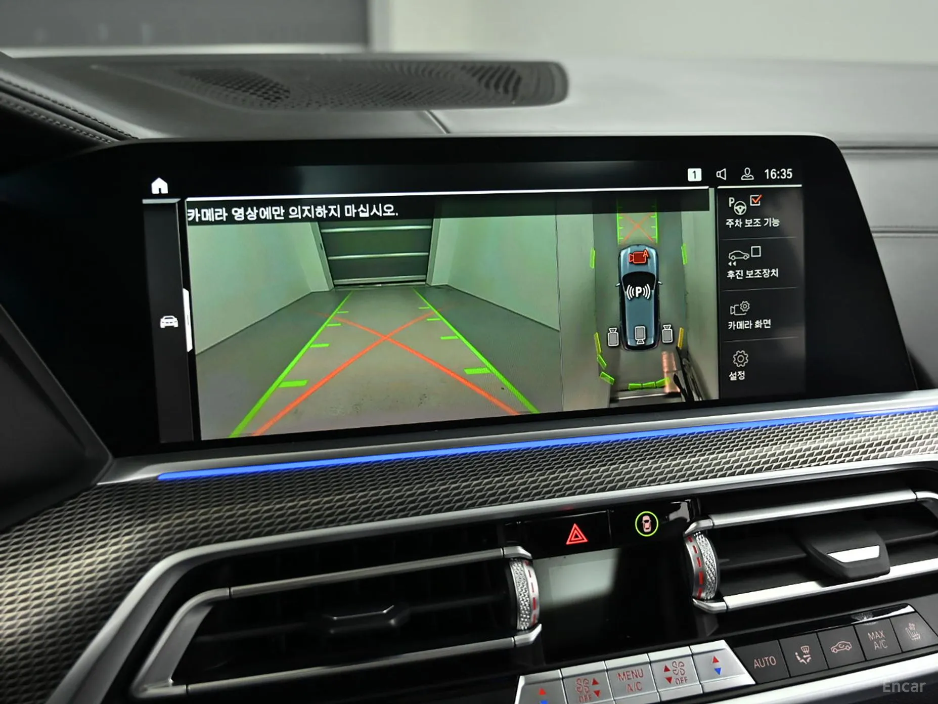 BMW X5 (G05) превью 15