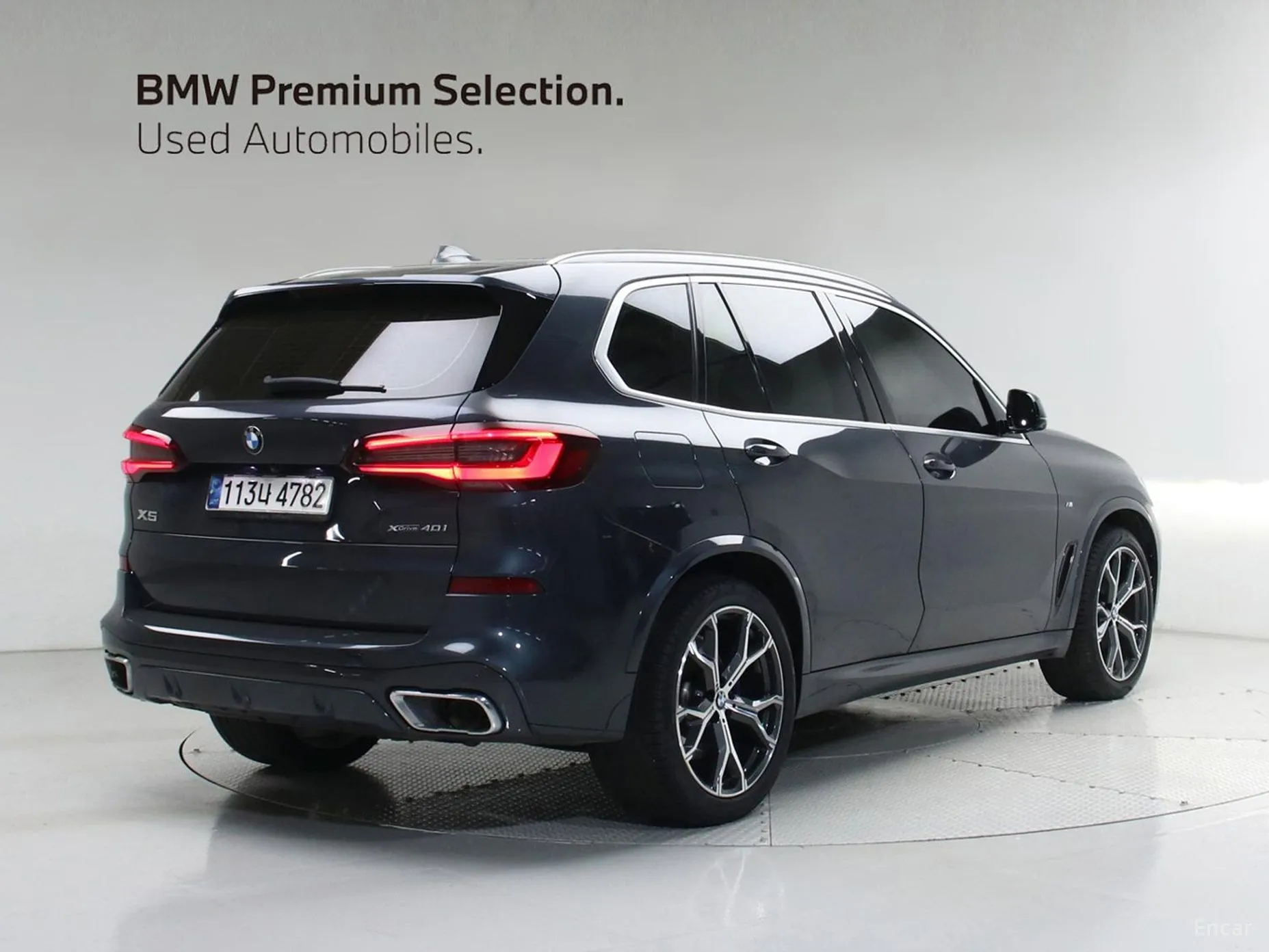 BMW X5 (G05)