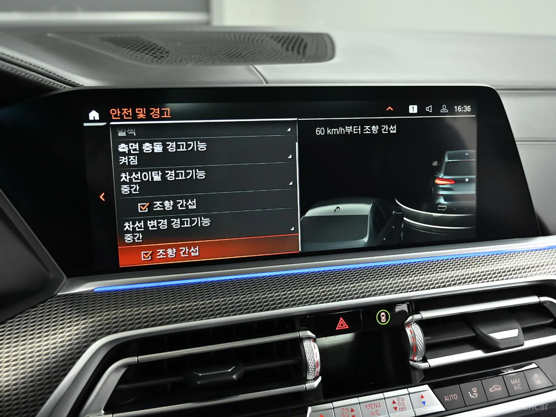 BMW X5 (G05) превью 17