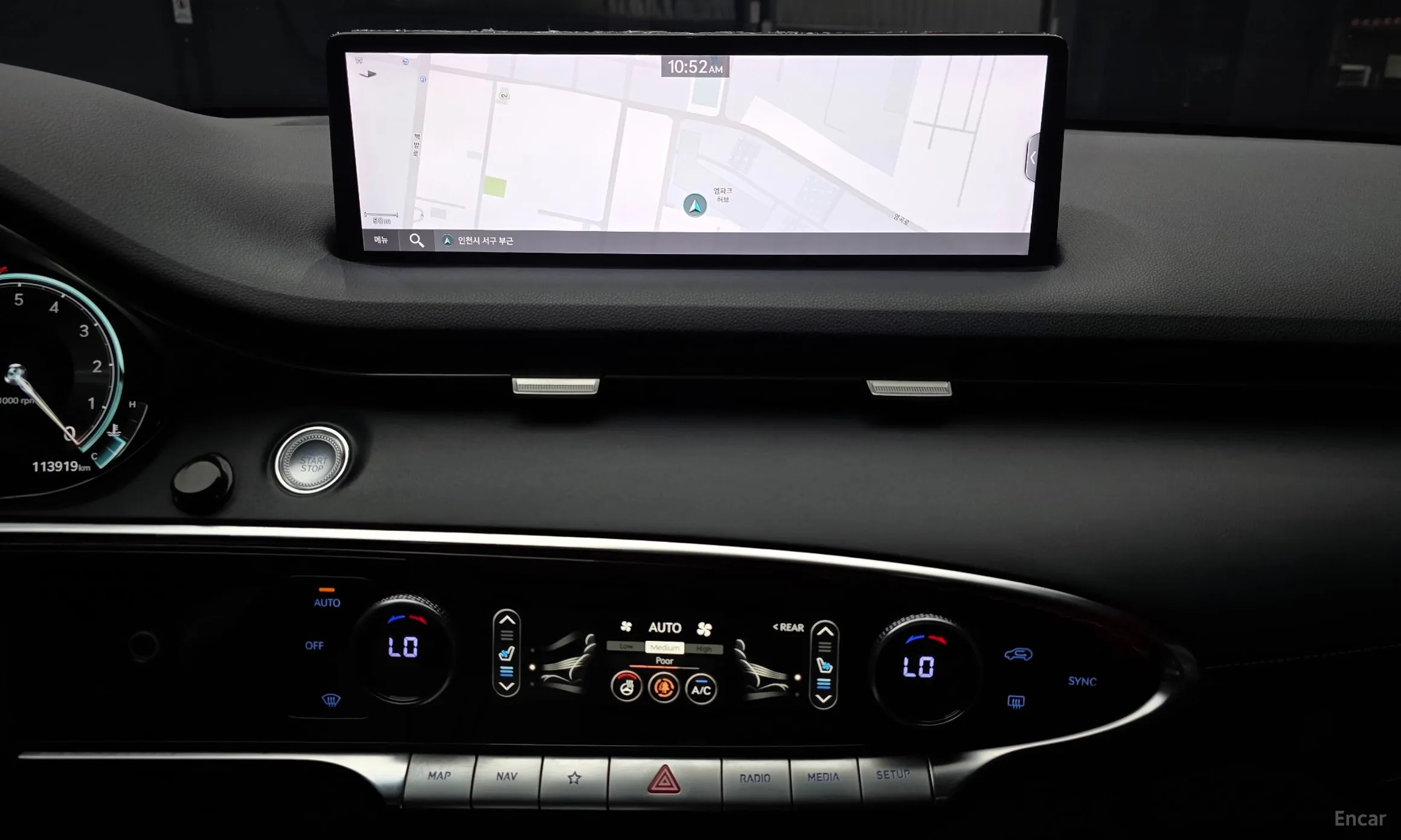 Genesis GV70 превью 14
