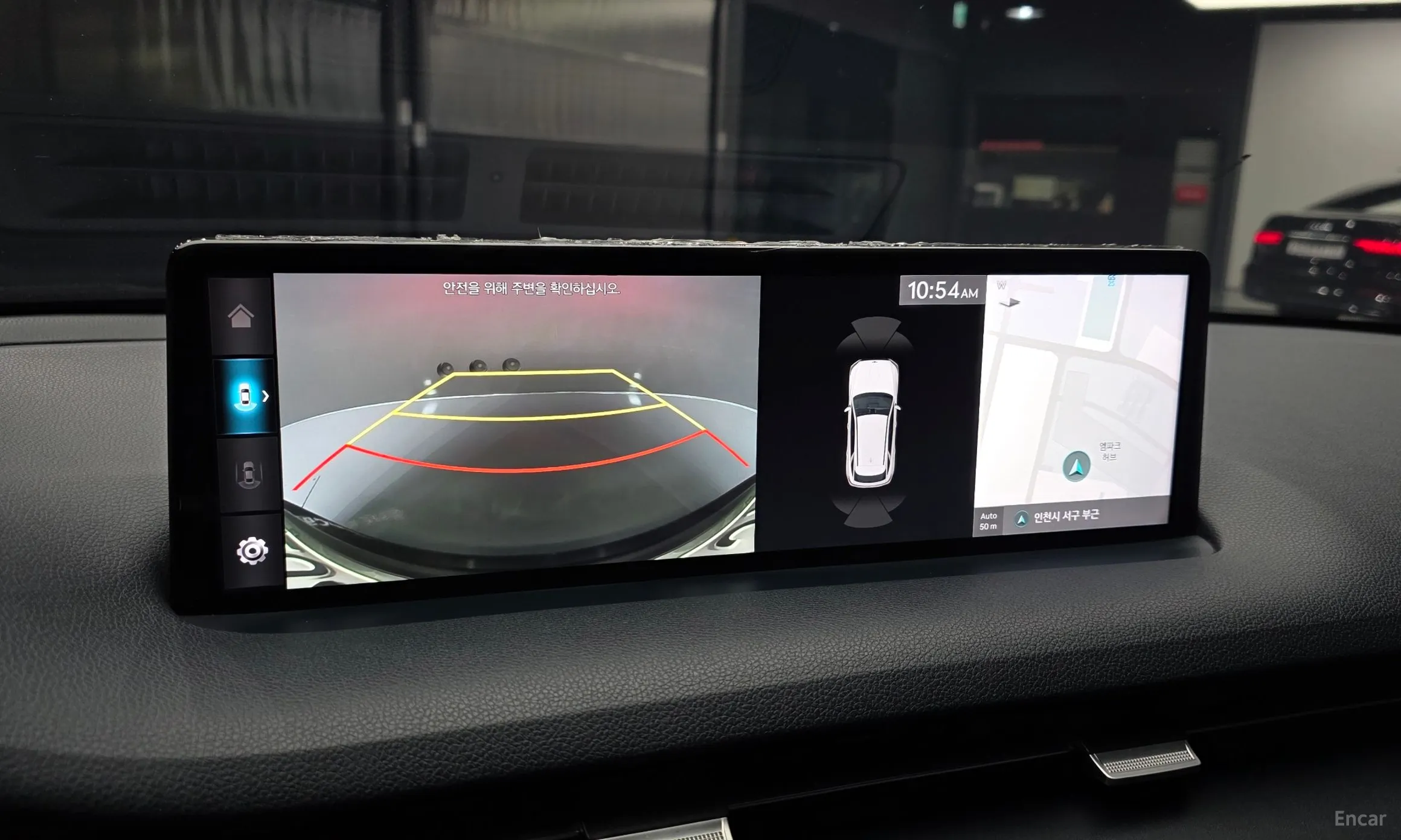 Genesis GV70 превью 15