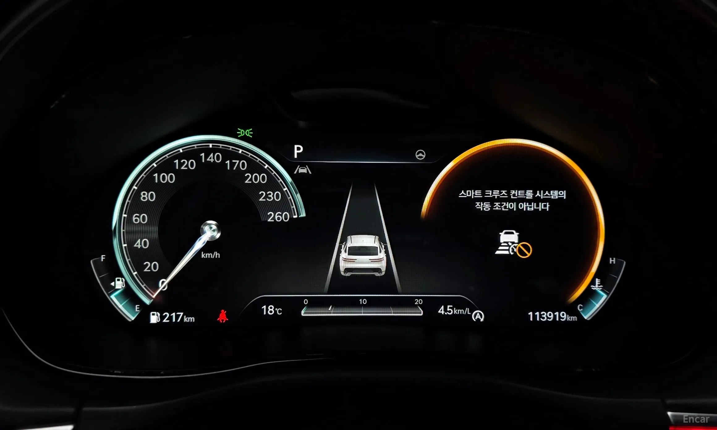 Genesis GV70 превью 8
