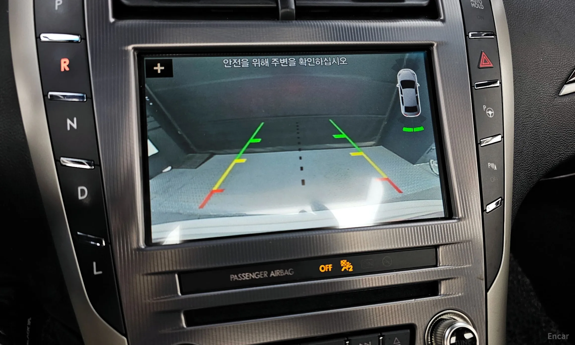 Lincoln New MKZ превью 15