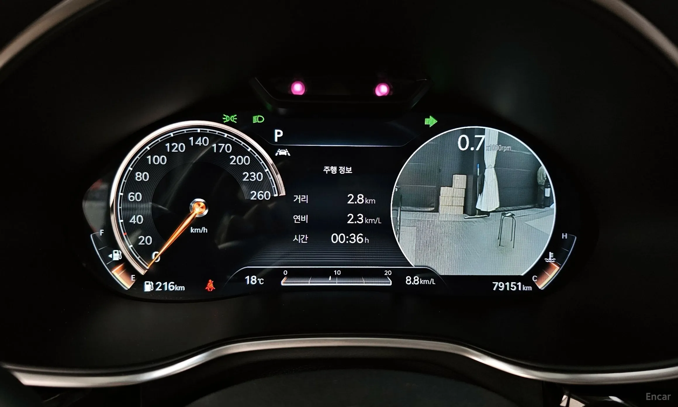 Genesis G80 (RG3) превью 8