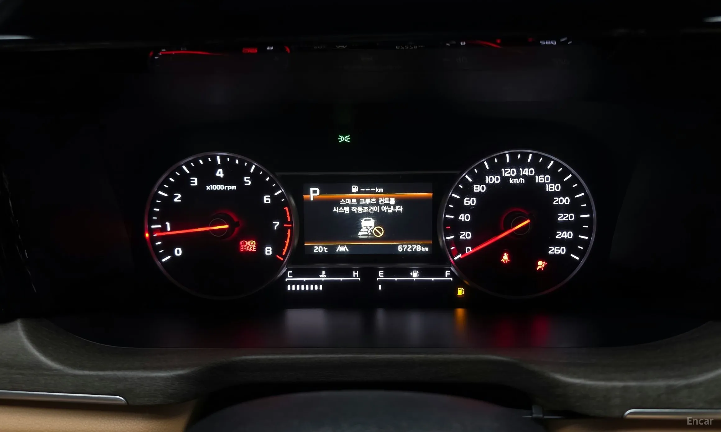Kia Sorento 4th generation превью 8